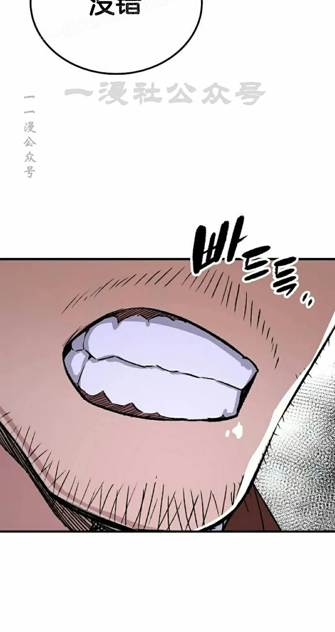 第72集99