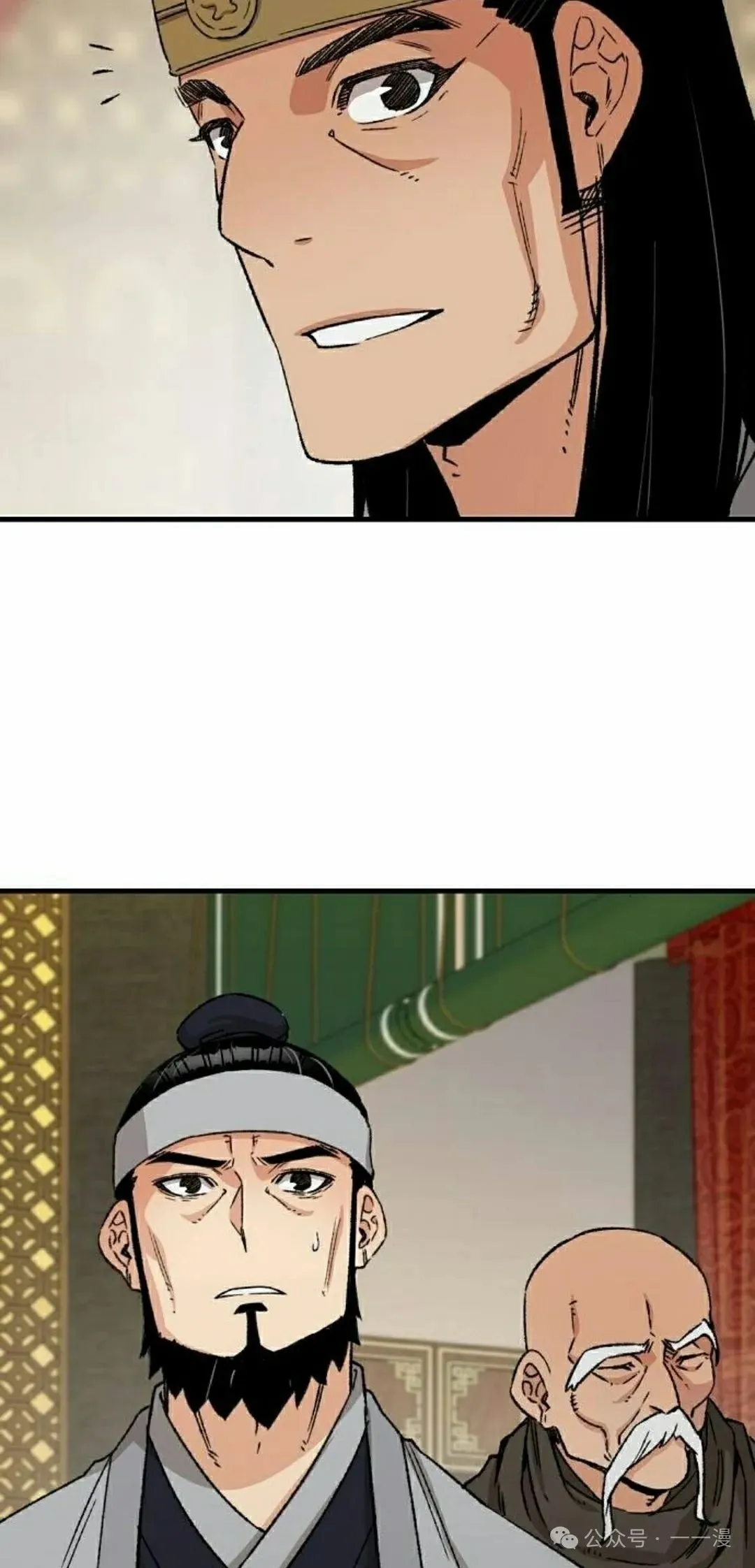 第30集4