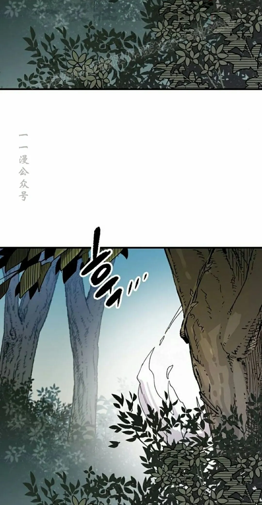 第73集83