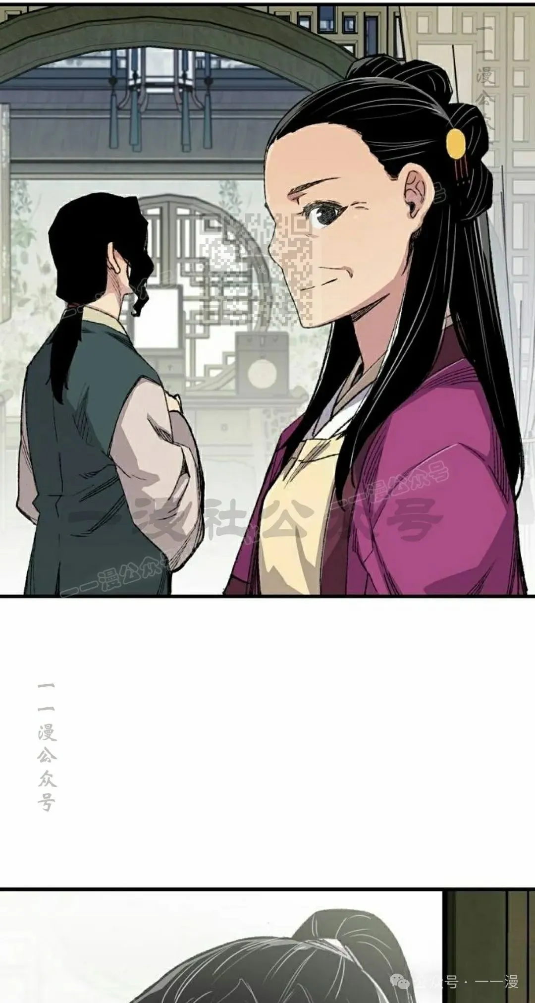 第54集85