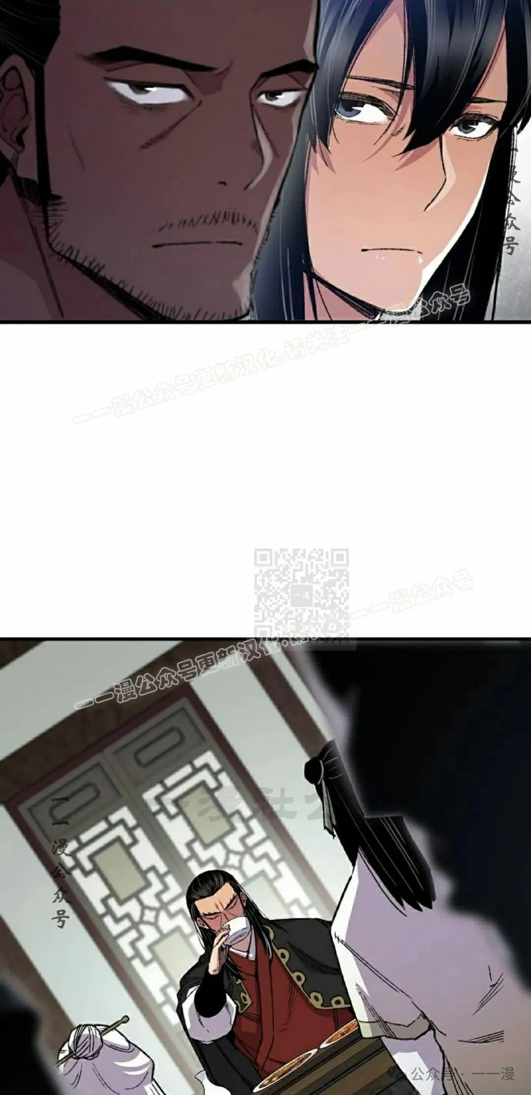 第66集86