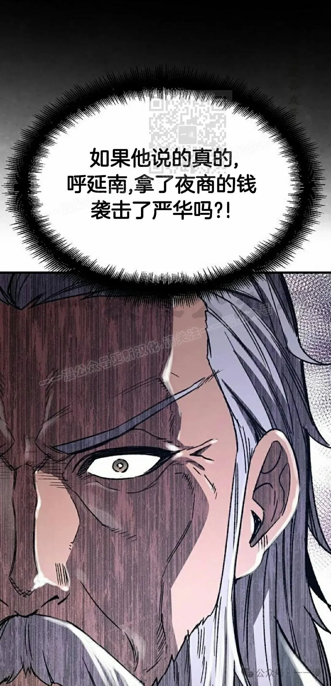 第63集100