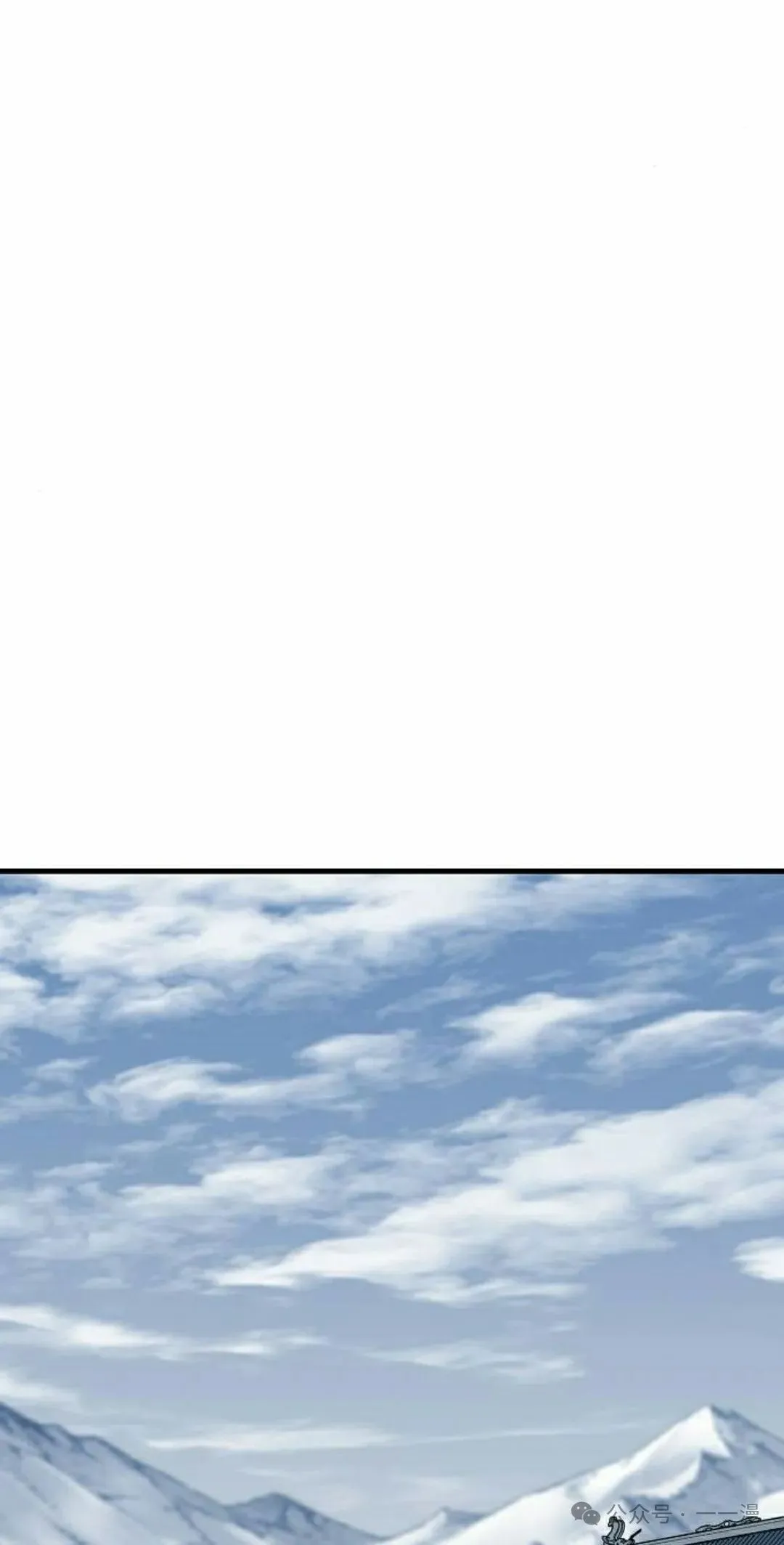 第56集84