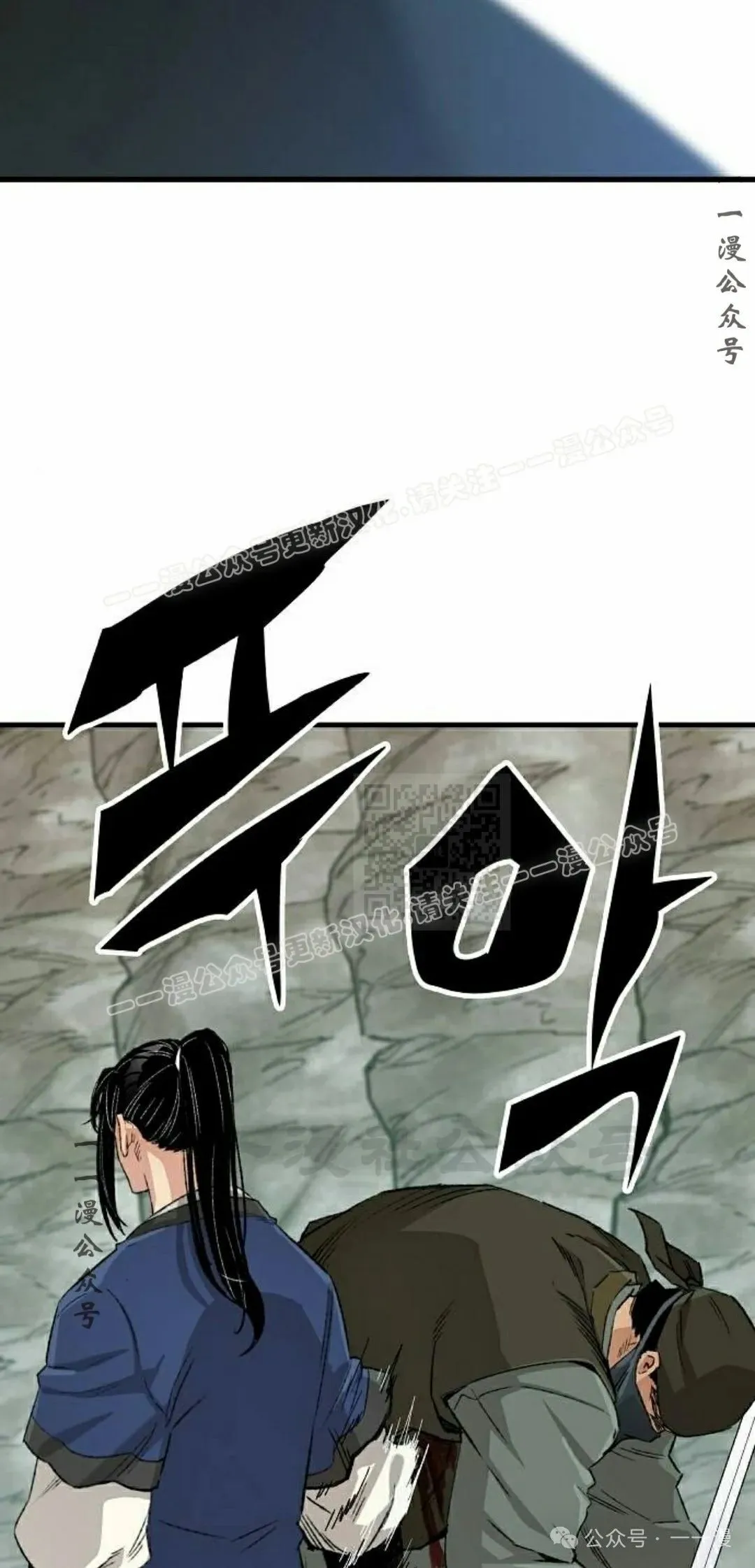 第24集106