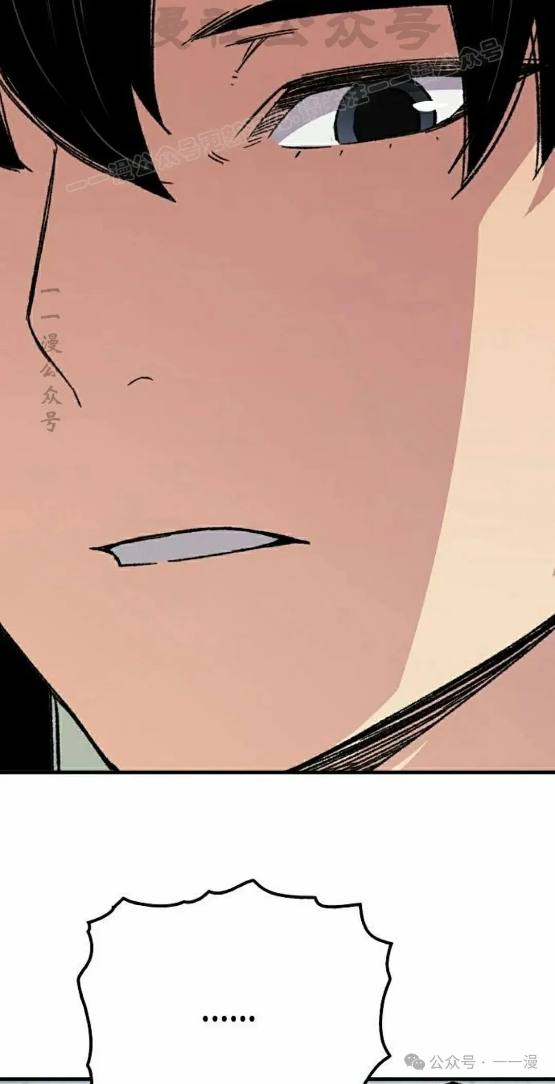 第28集 暴打退婚妻93