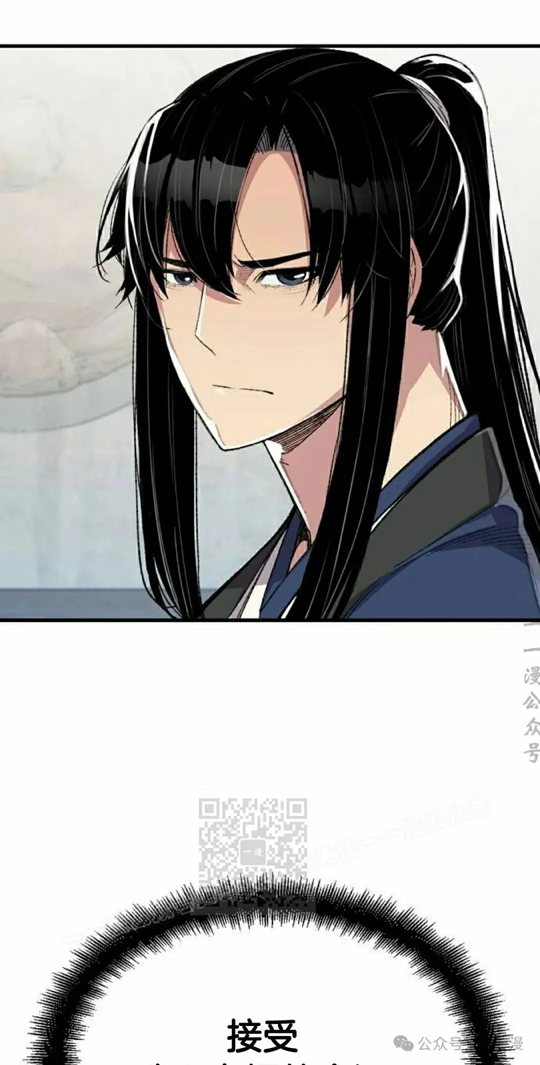 第52集32