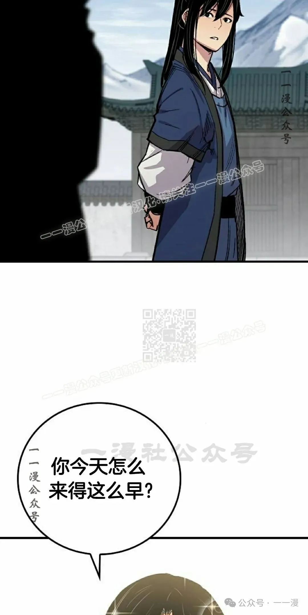 第61集76