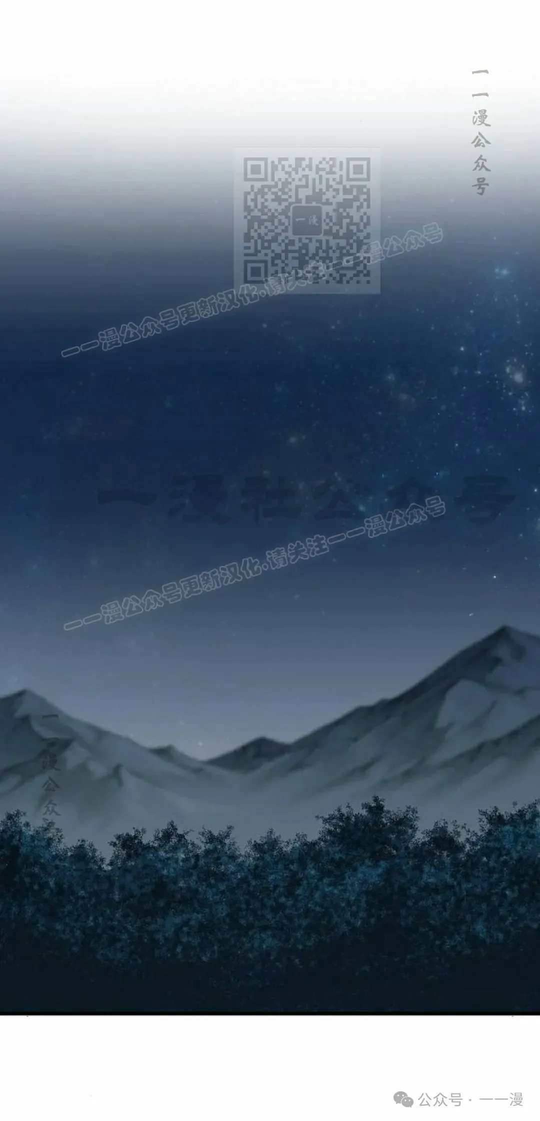 第48集100