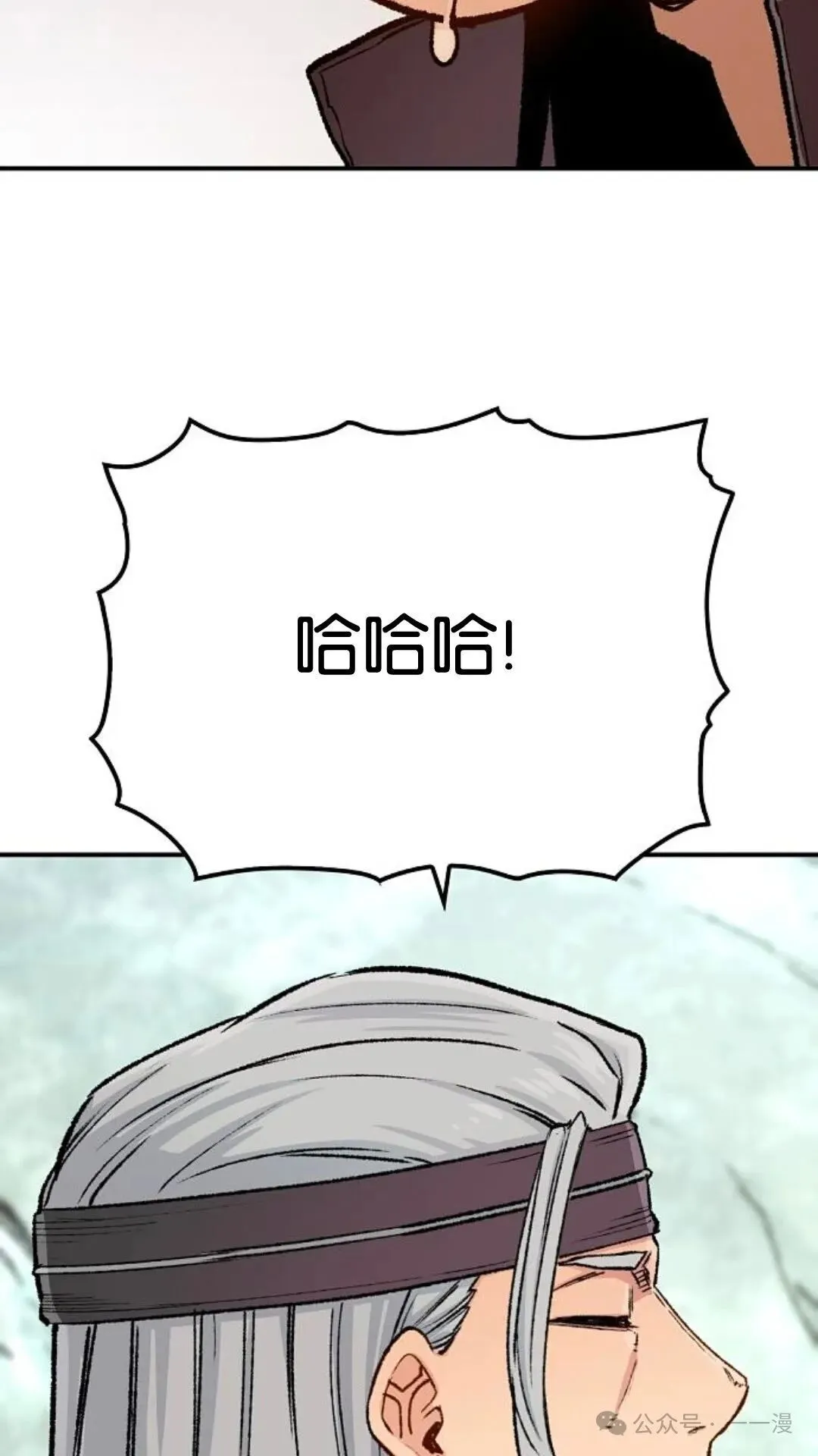 第15集36