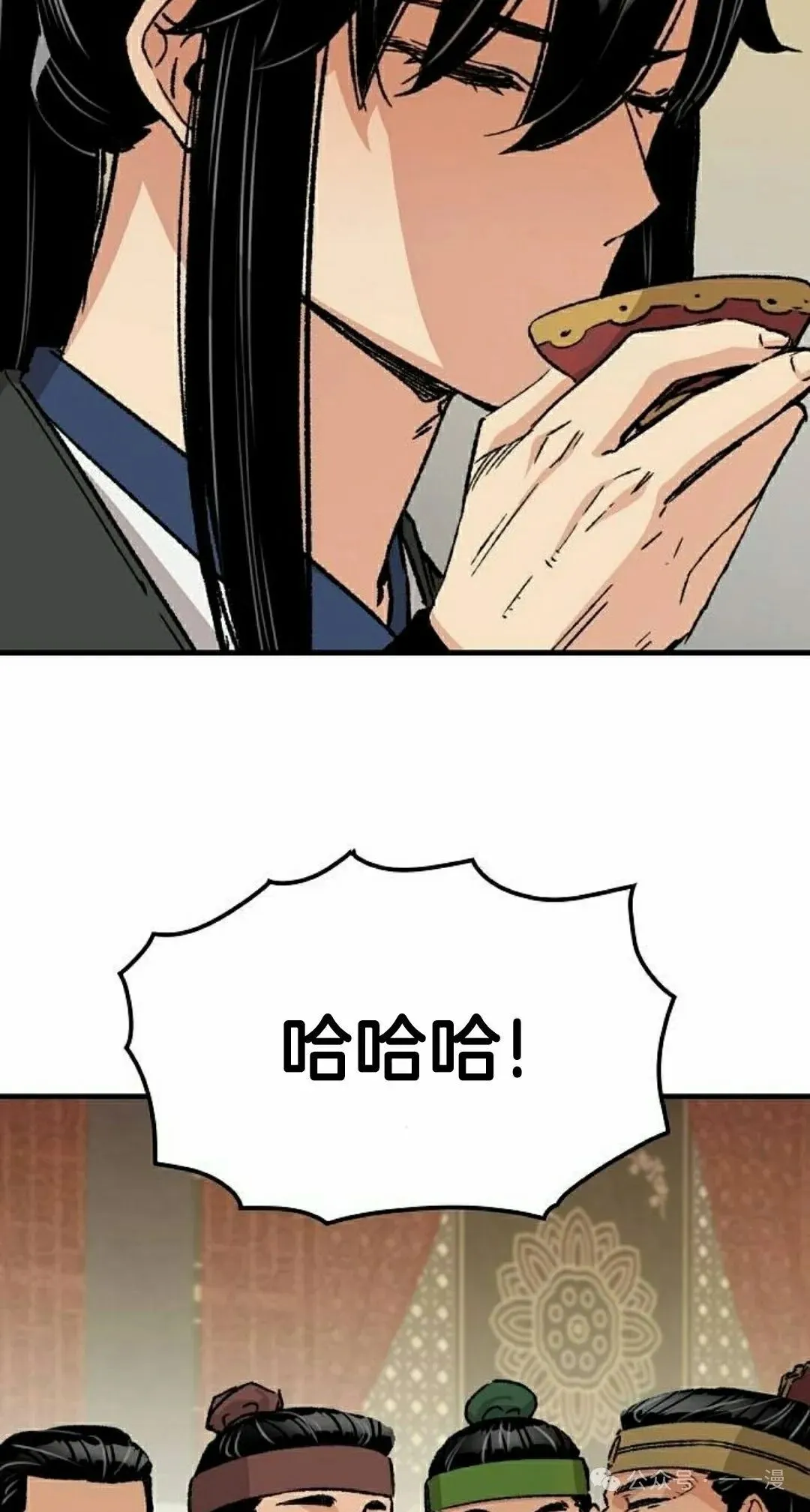第29集27