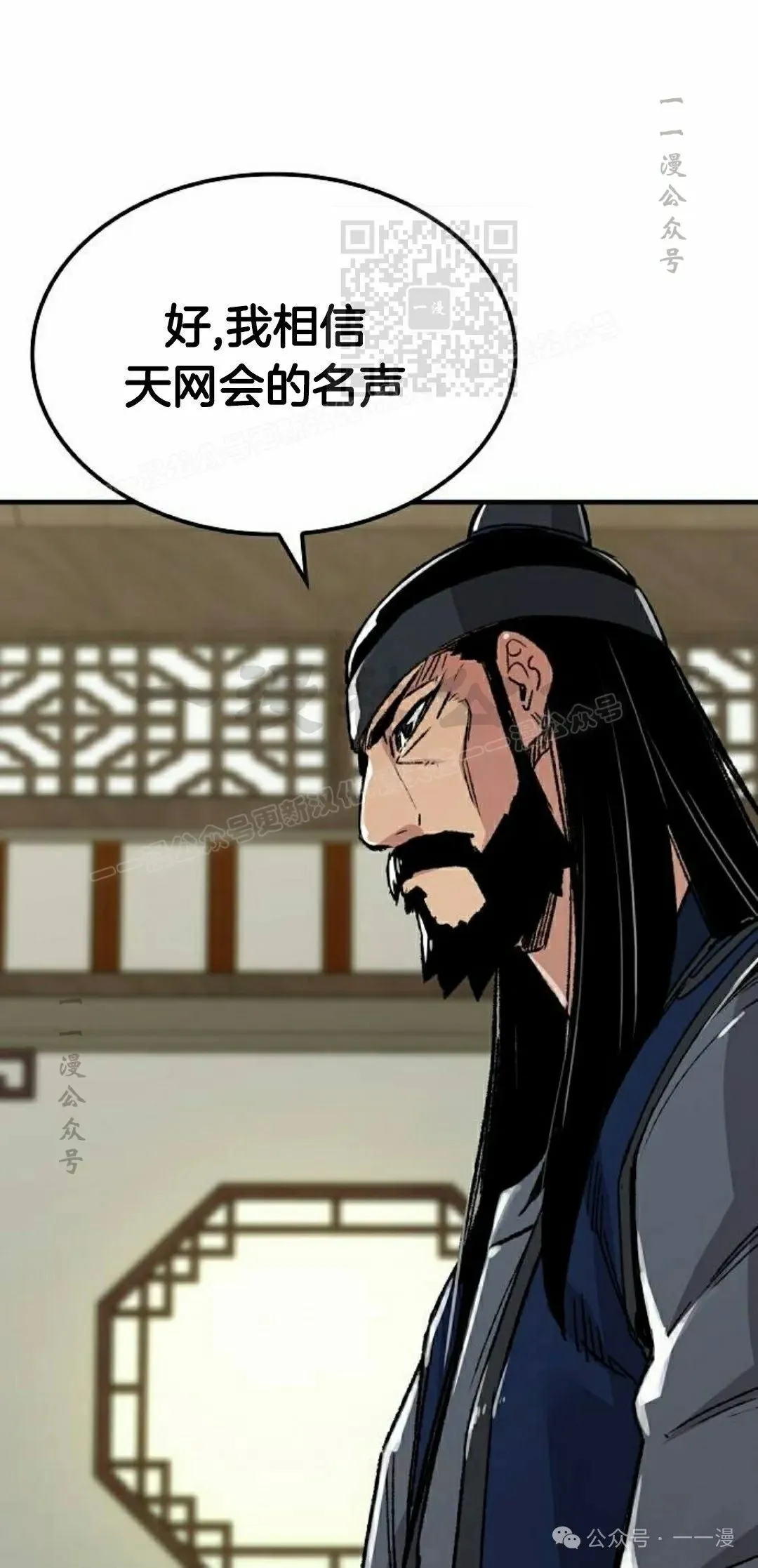 第45集100