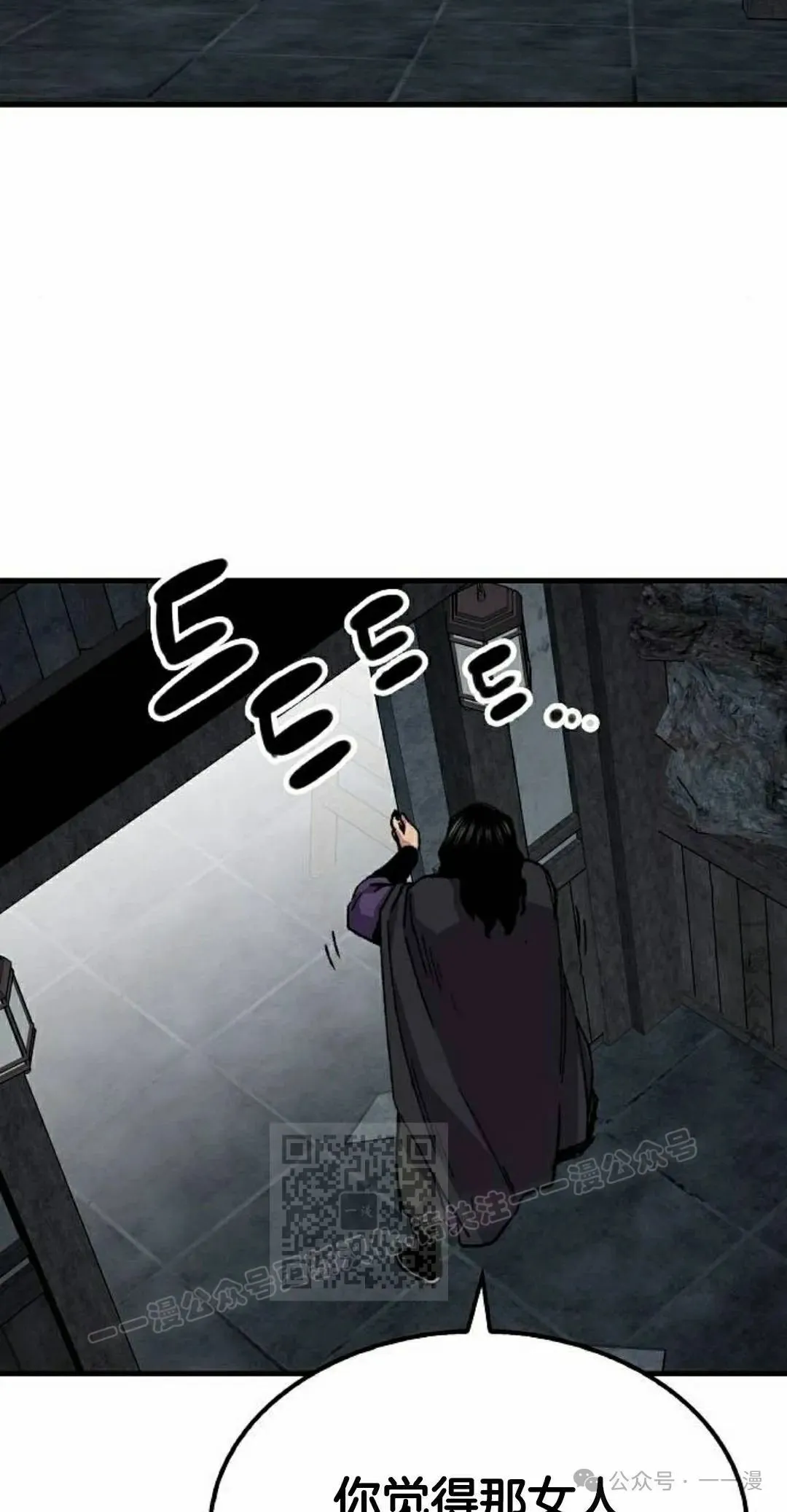 第60集62