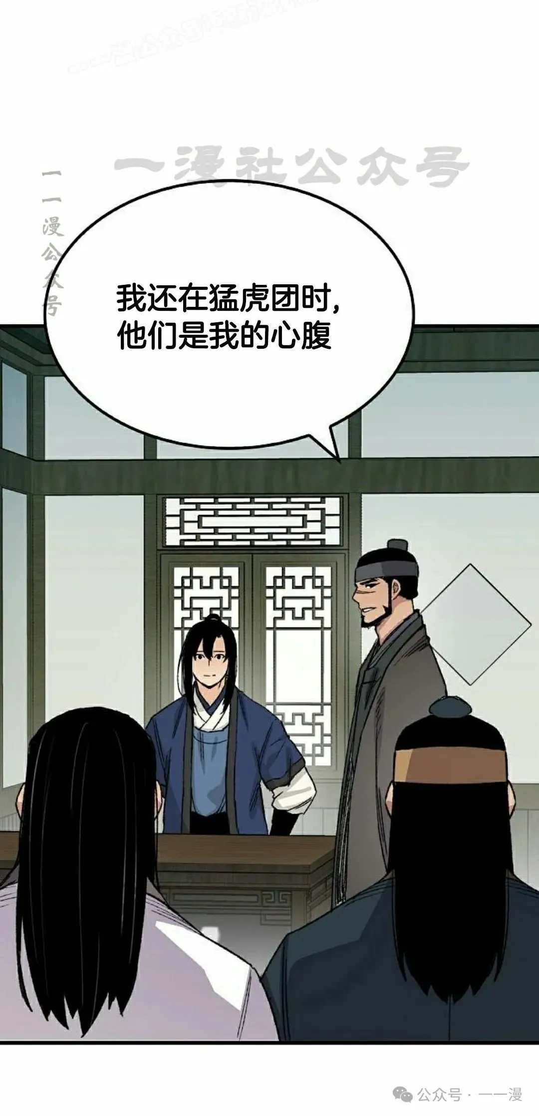 第62集89