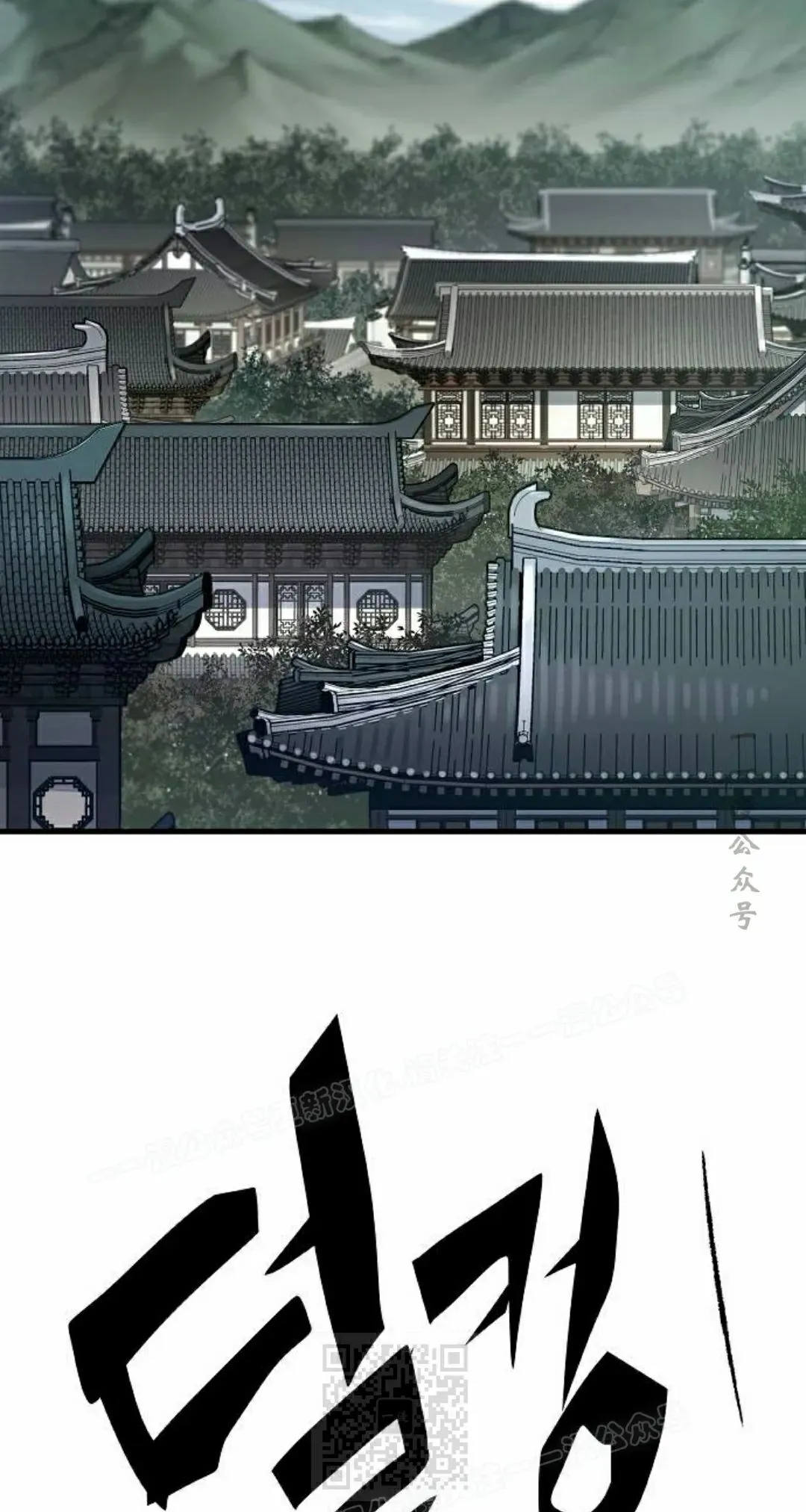 第72集68