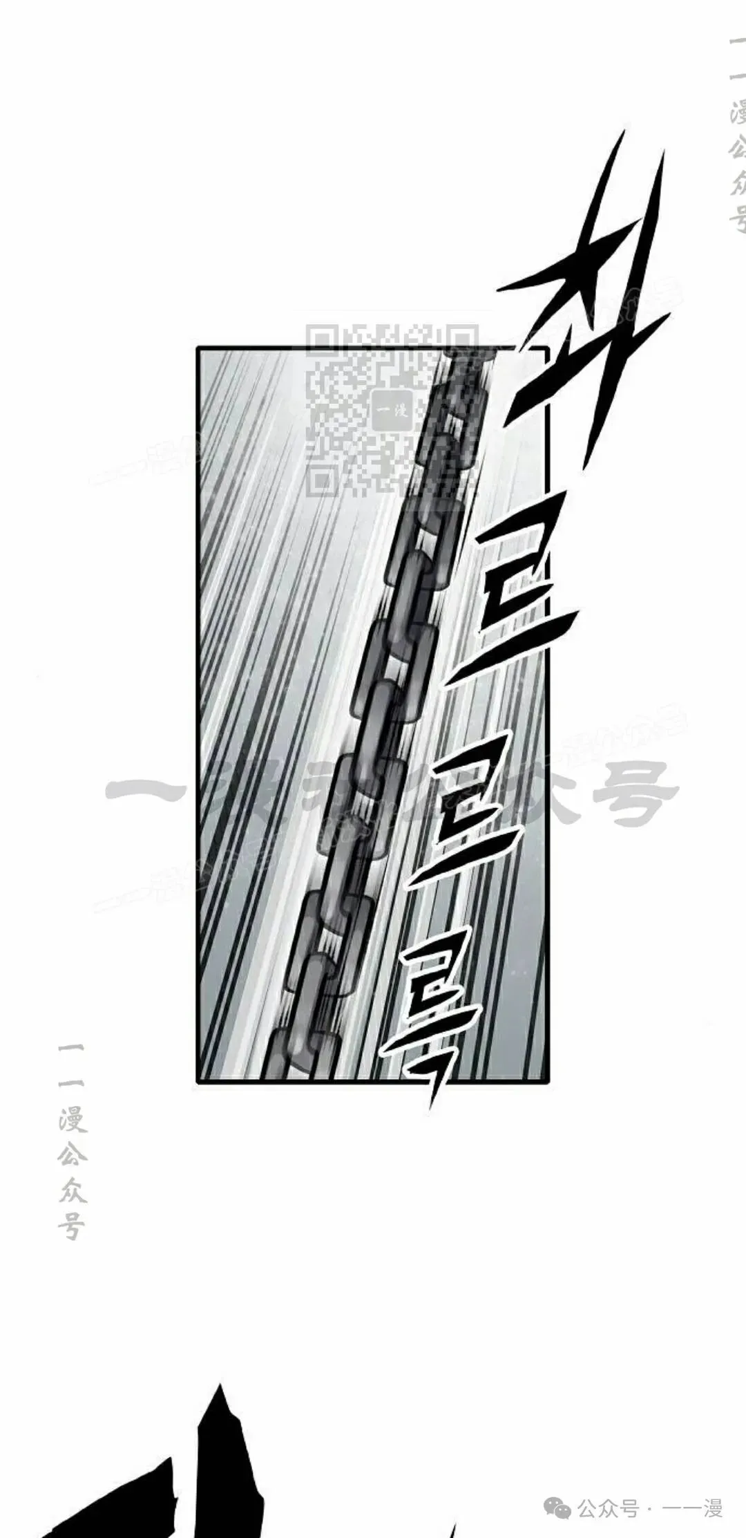 第60集55
