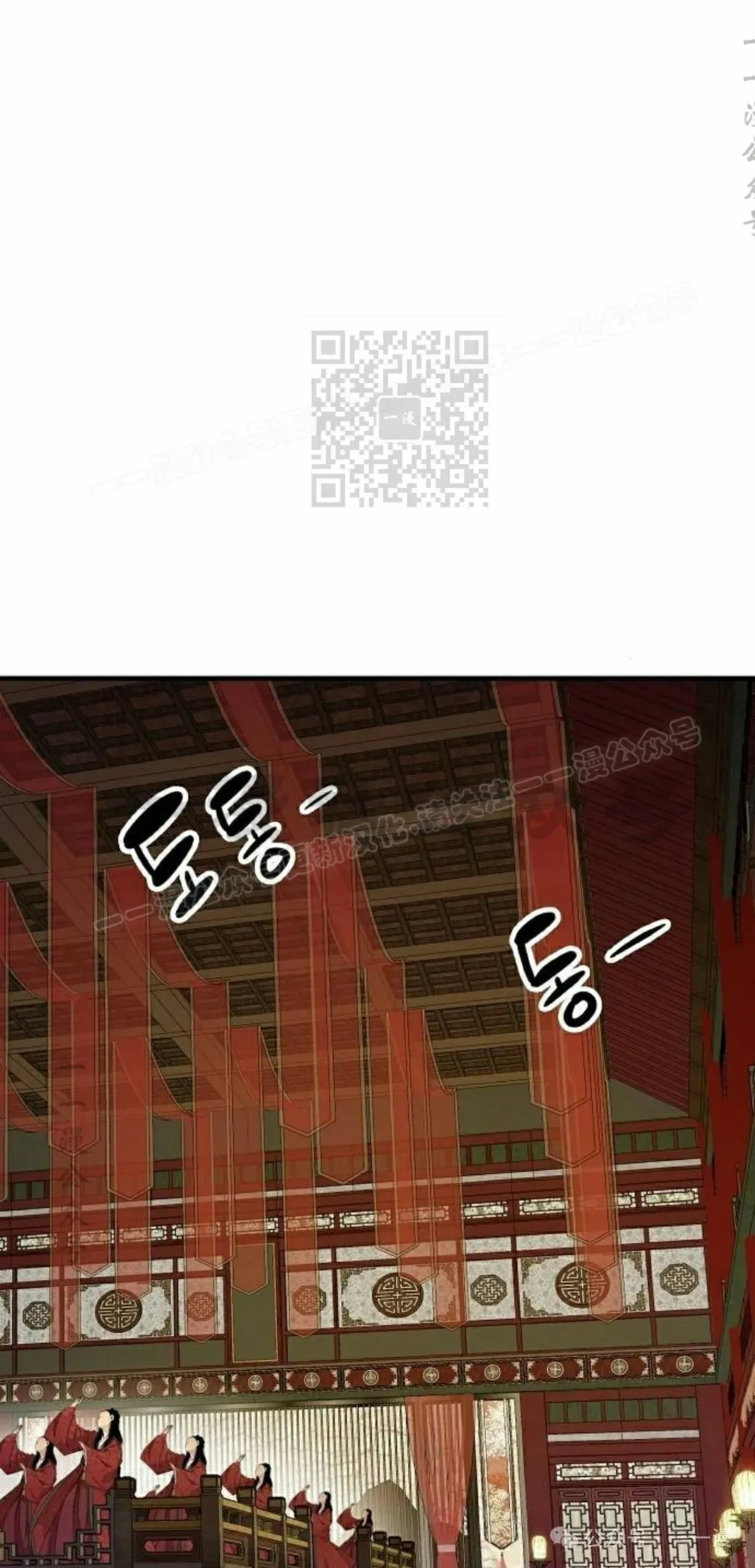 第55集65