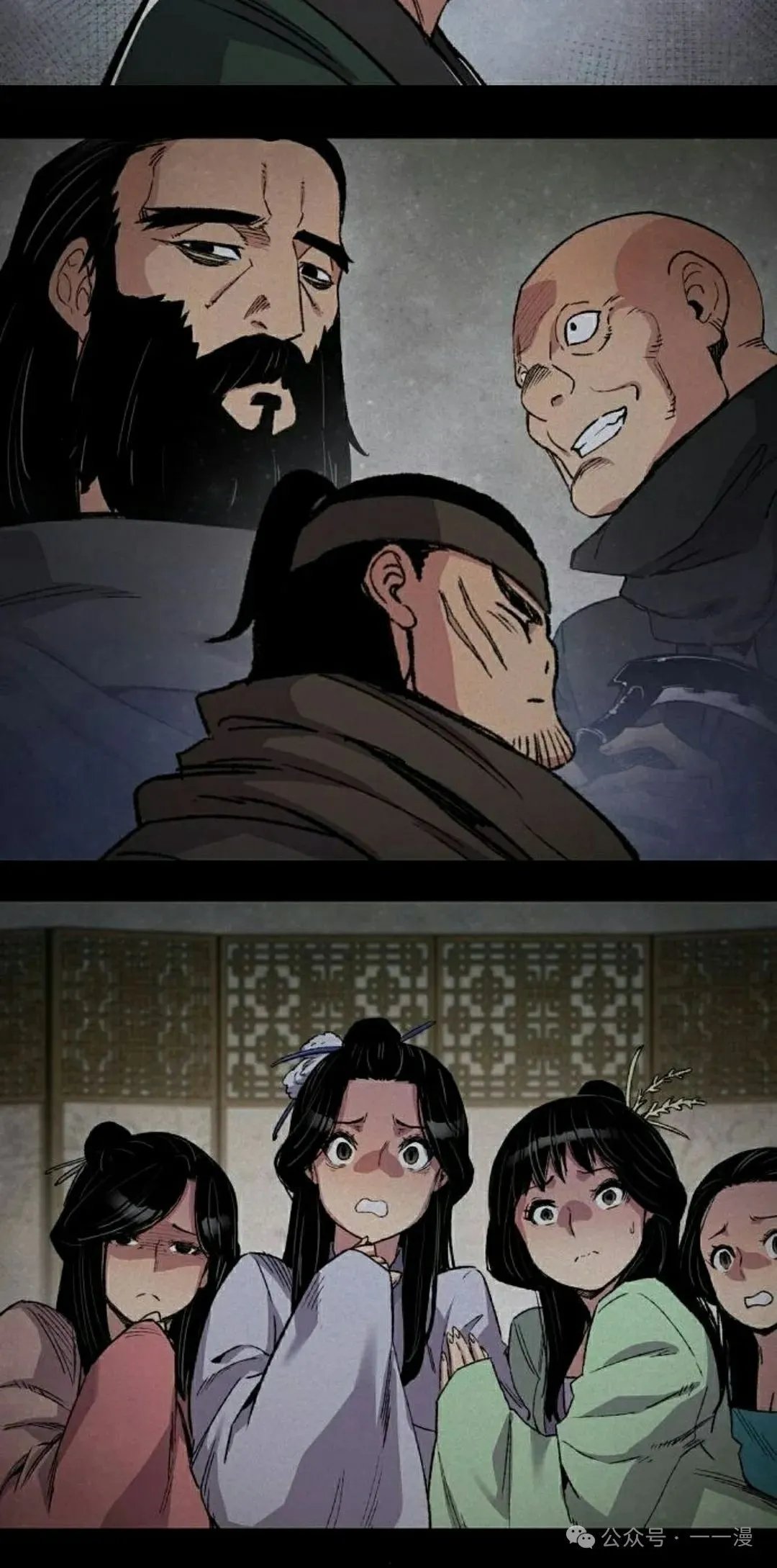 第51集24