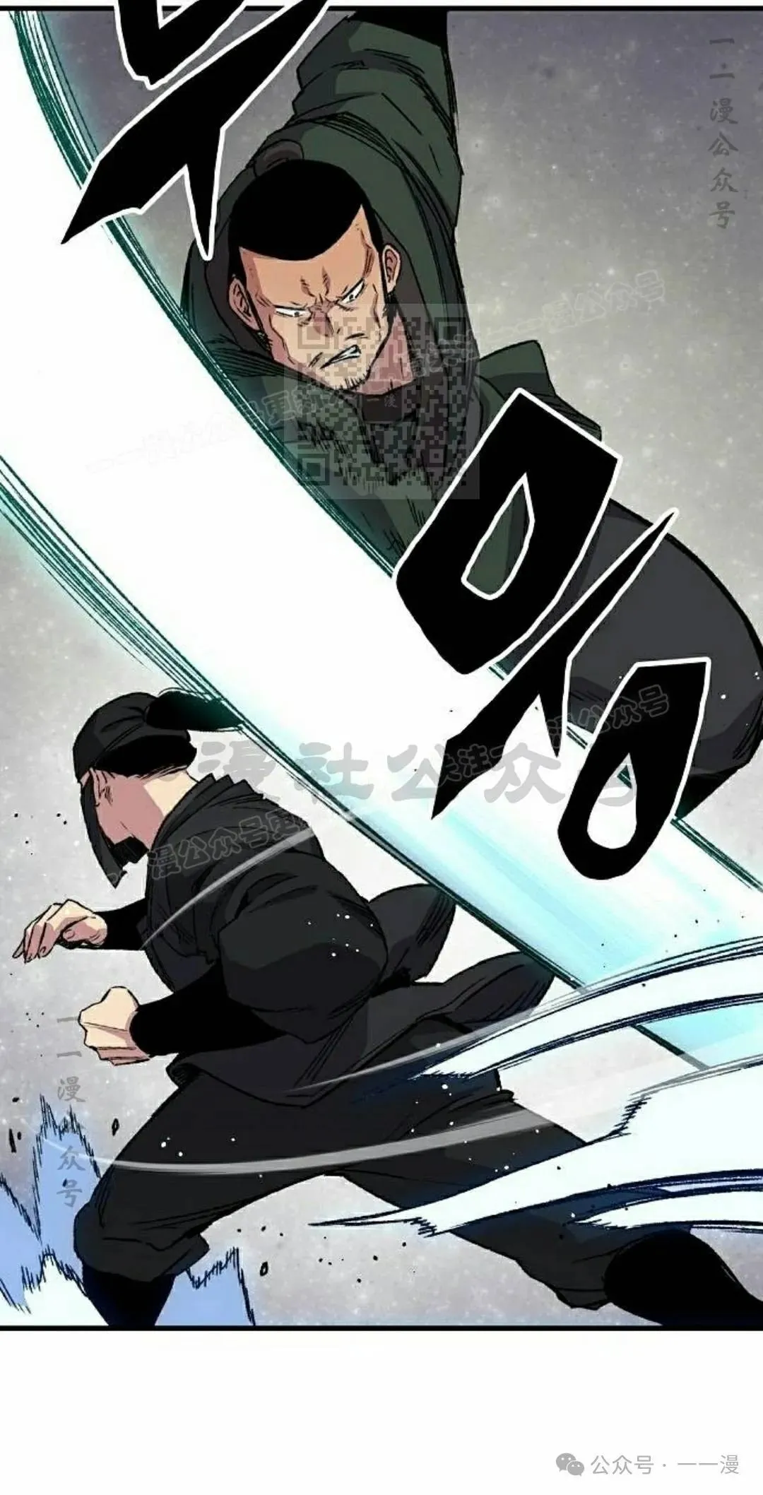 第48集75