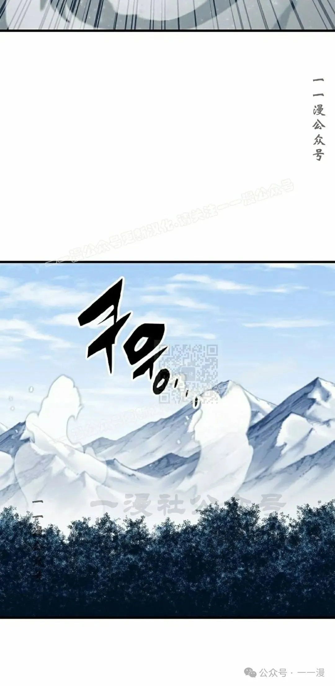 第53集46