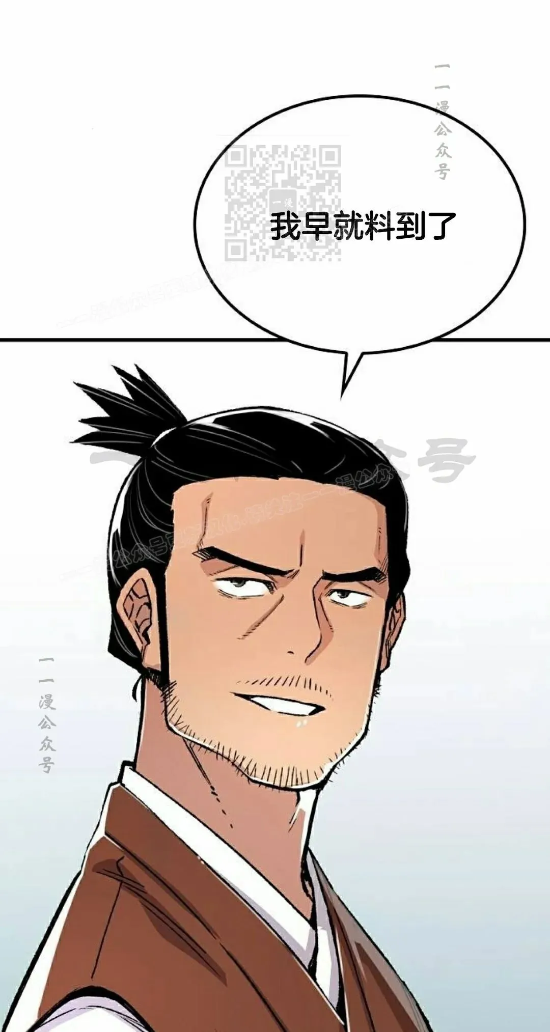 第72集50