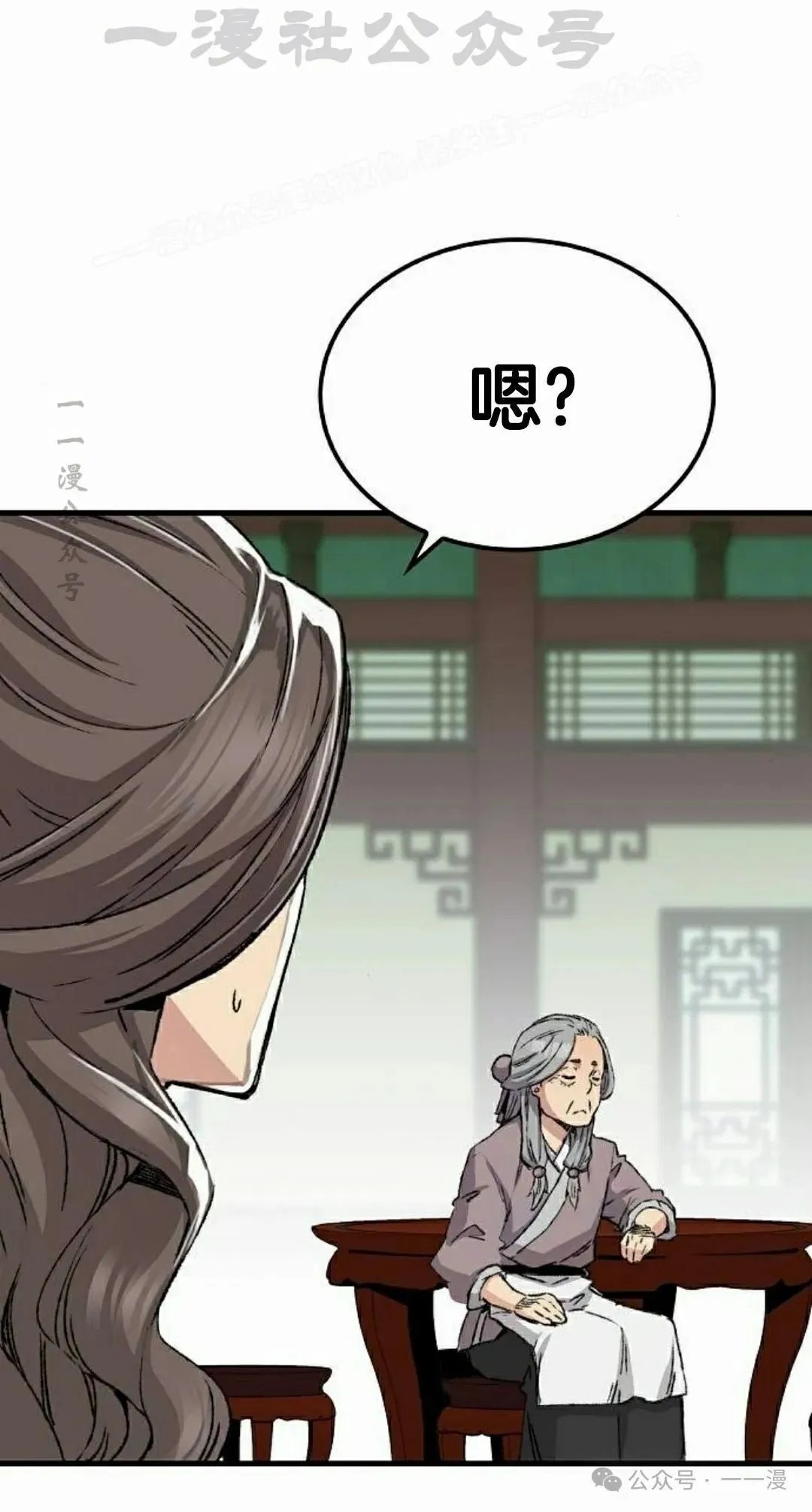 第45集63