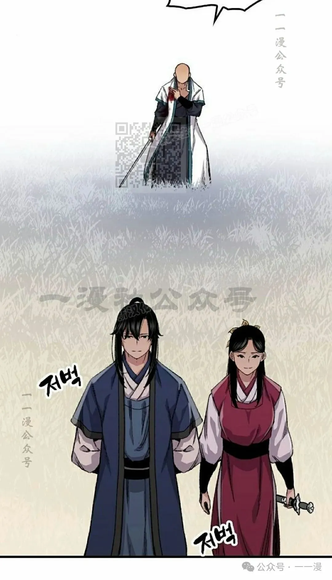 第59集25
