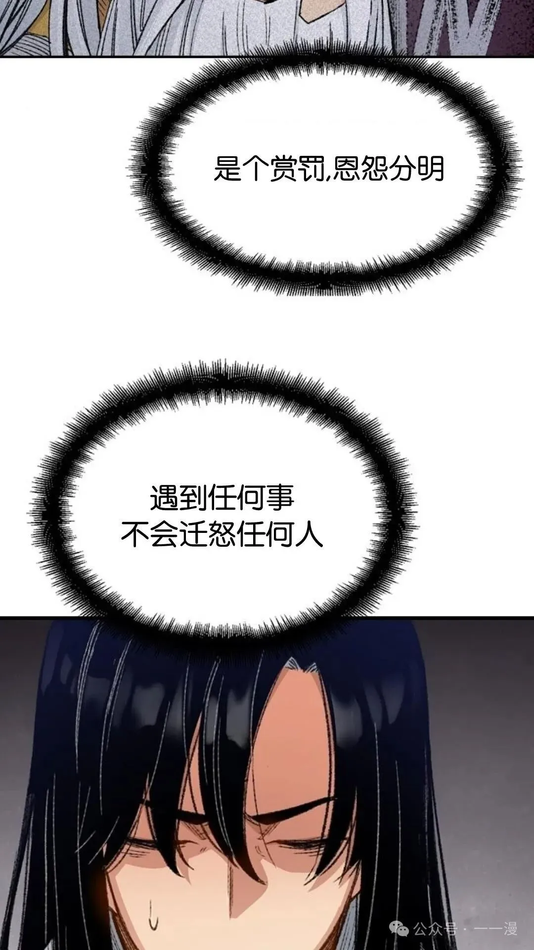 第1集100