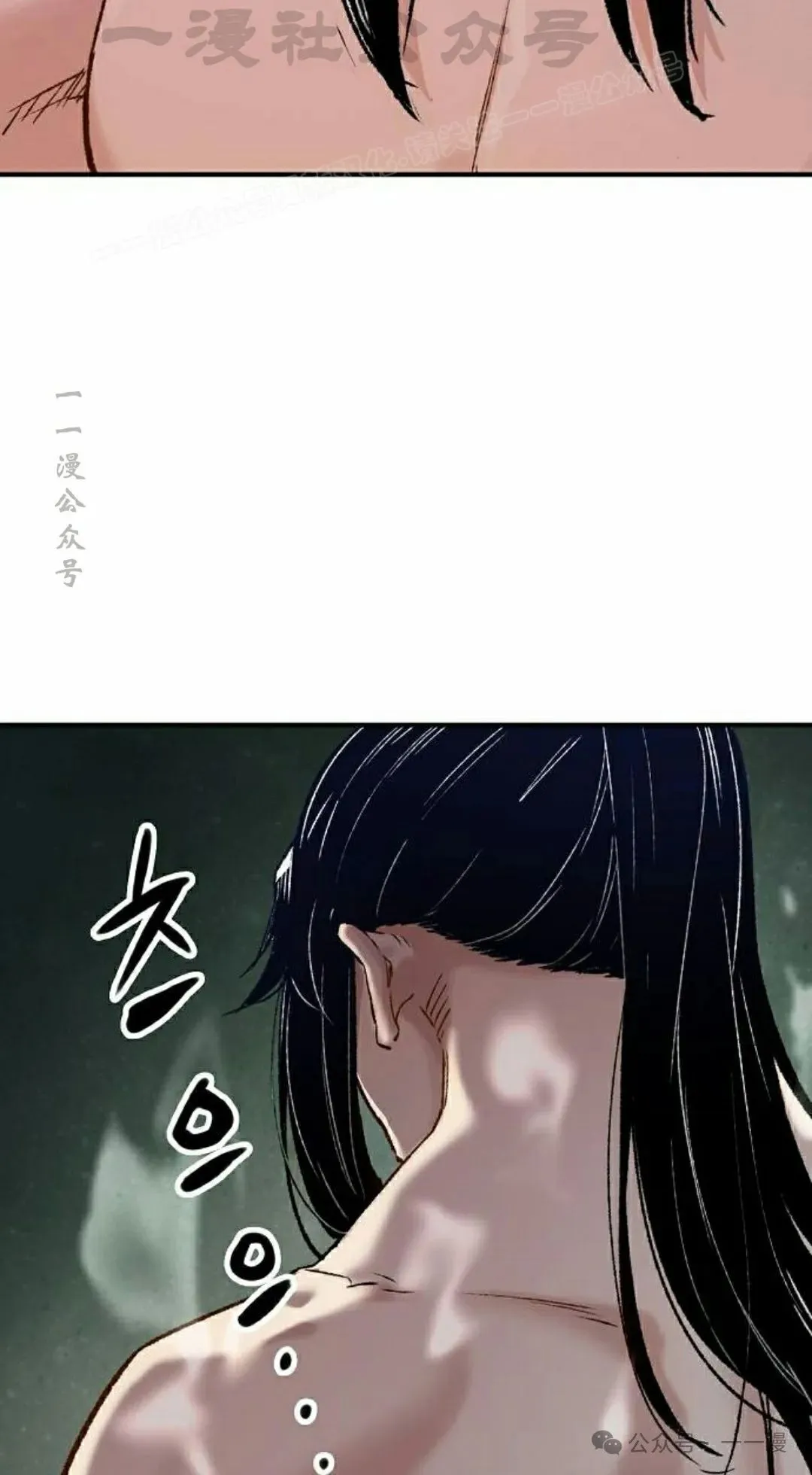 第16集3