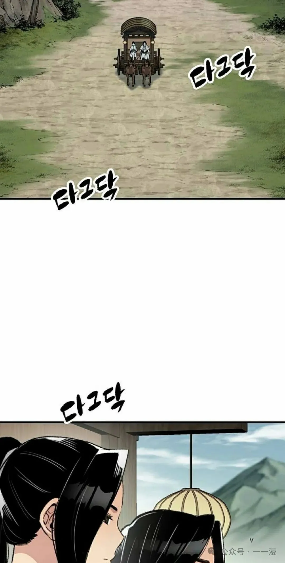 第38集1