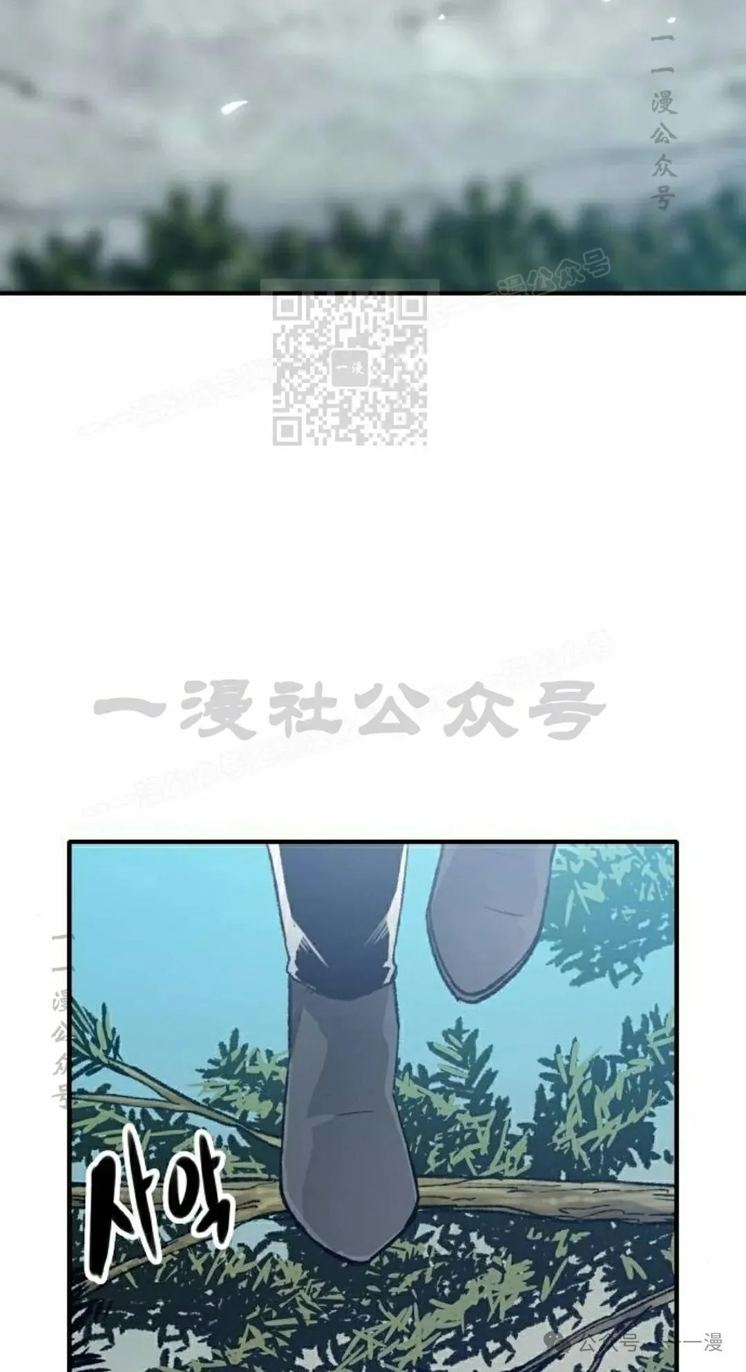 第16集35