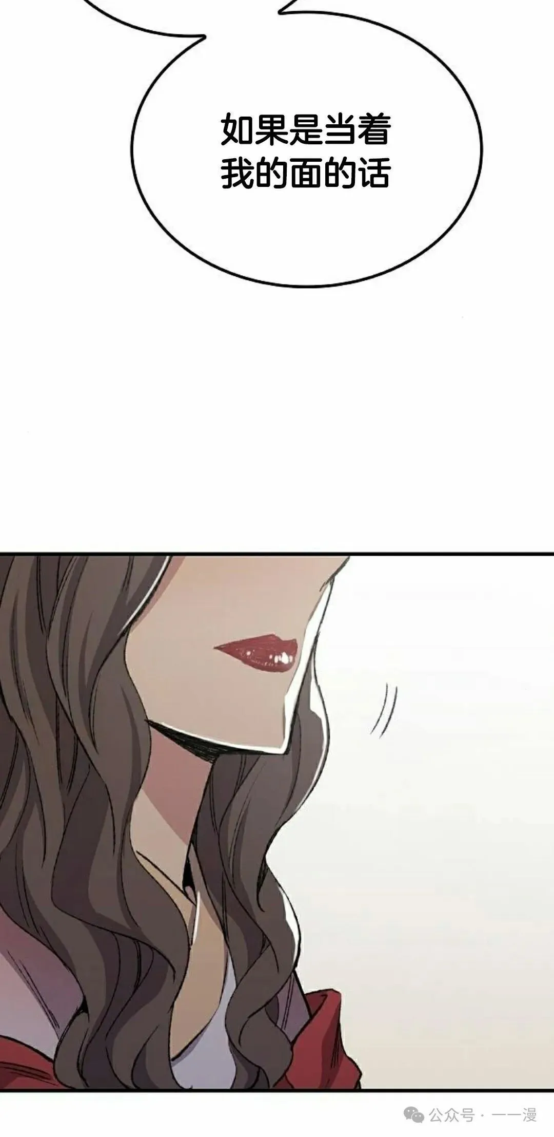 第45集87