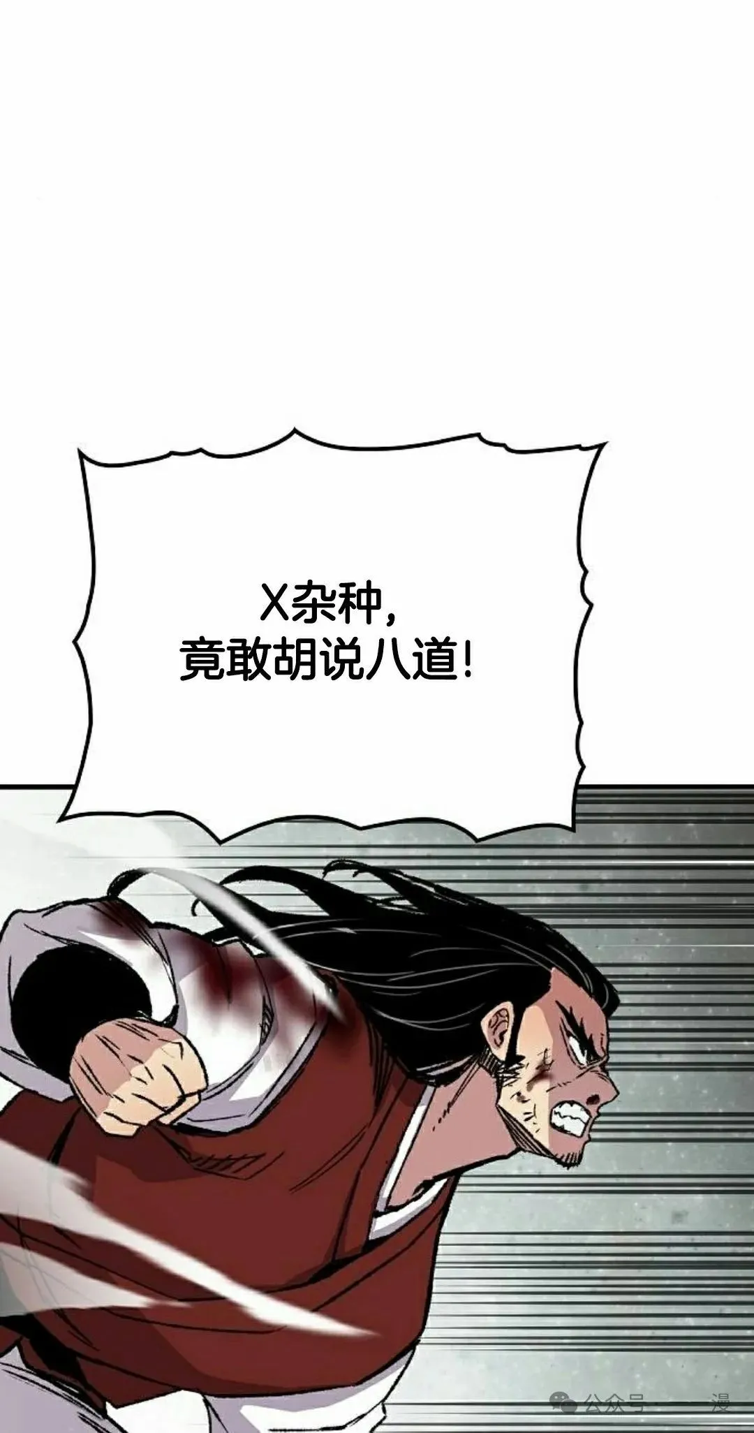 第68集47