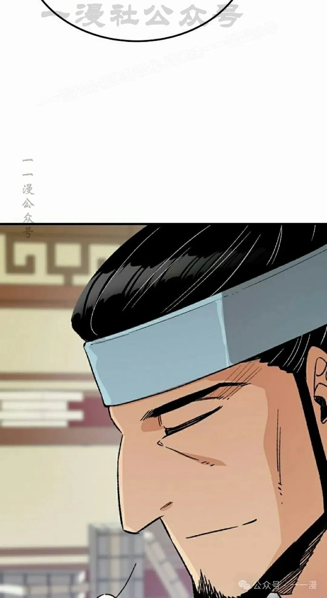 第27集53