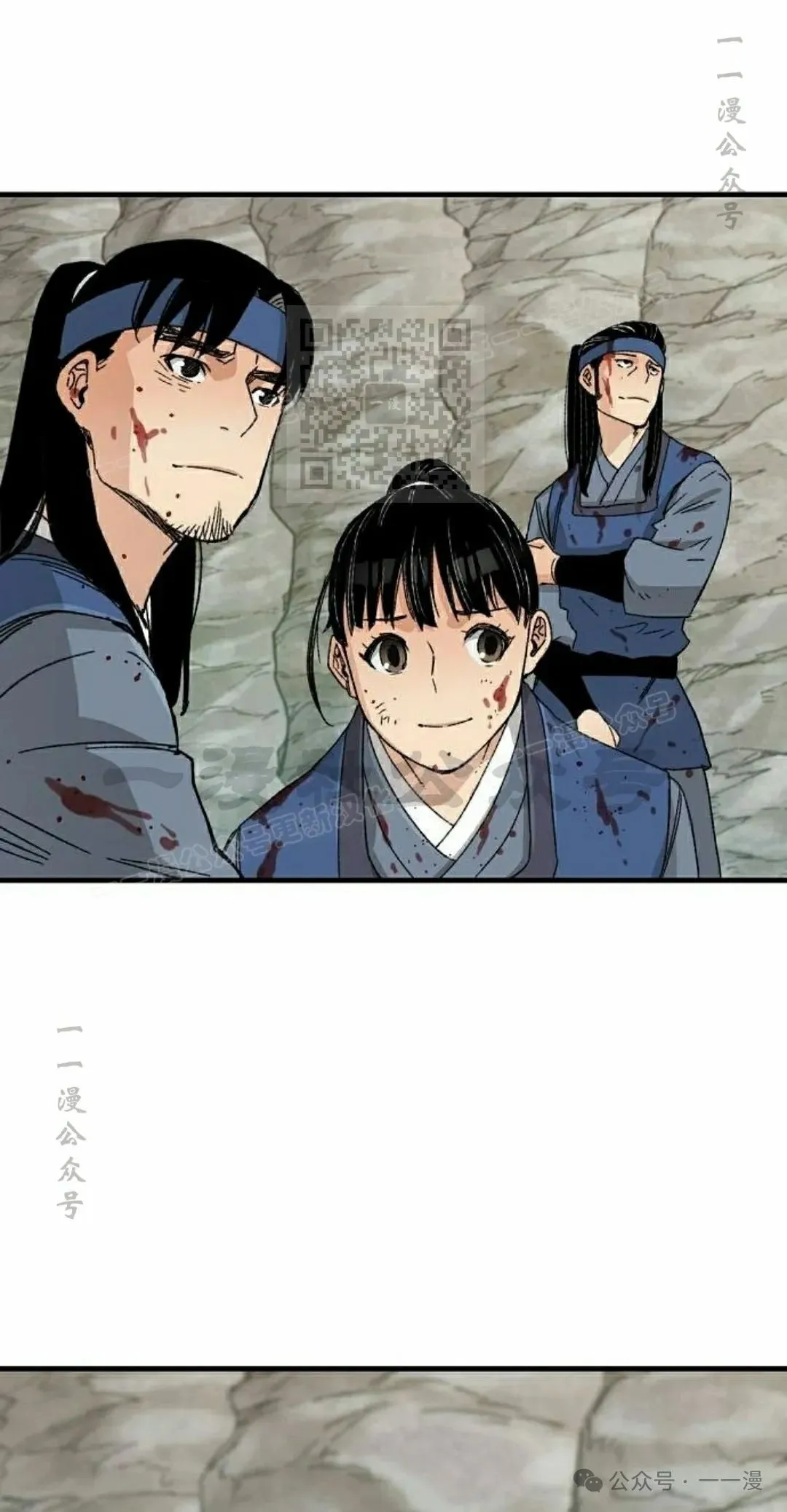第25集55