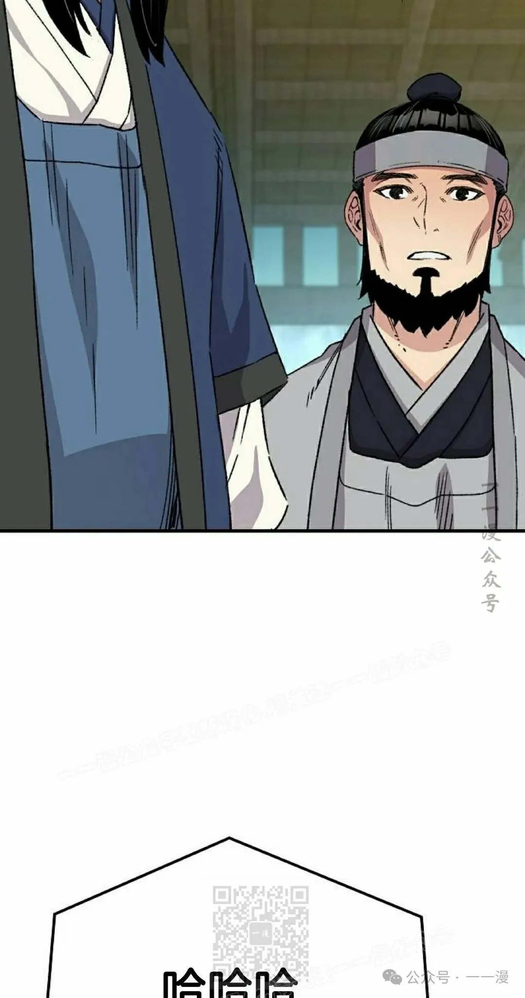 第32集78