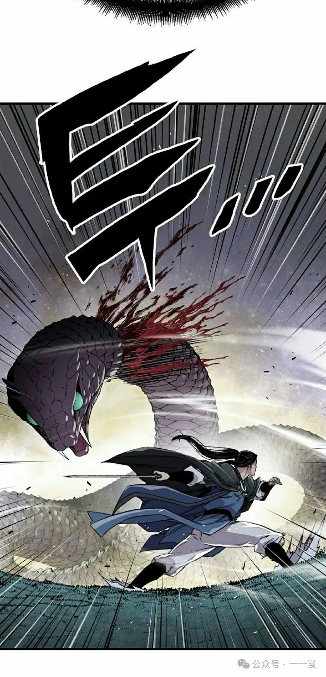 第42集81