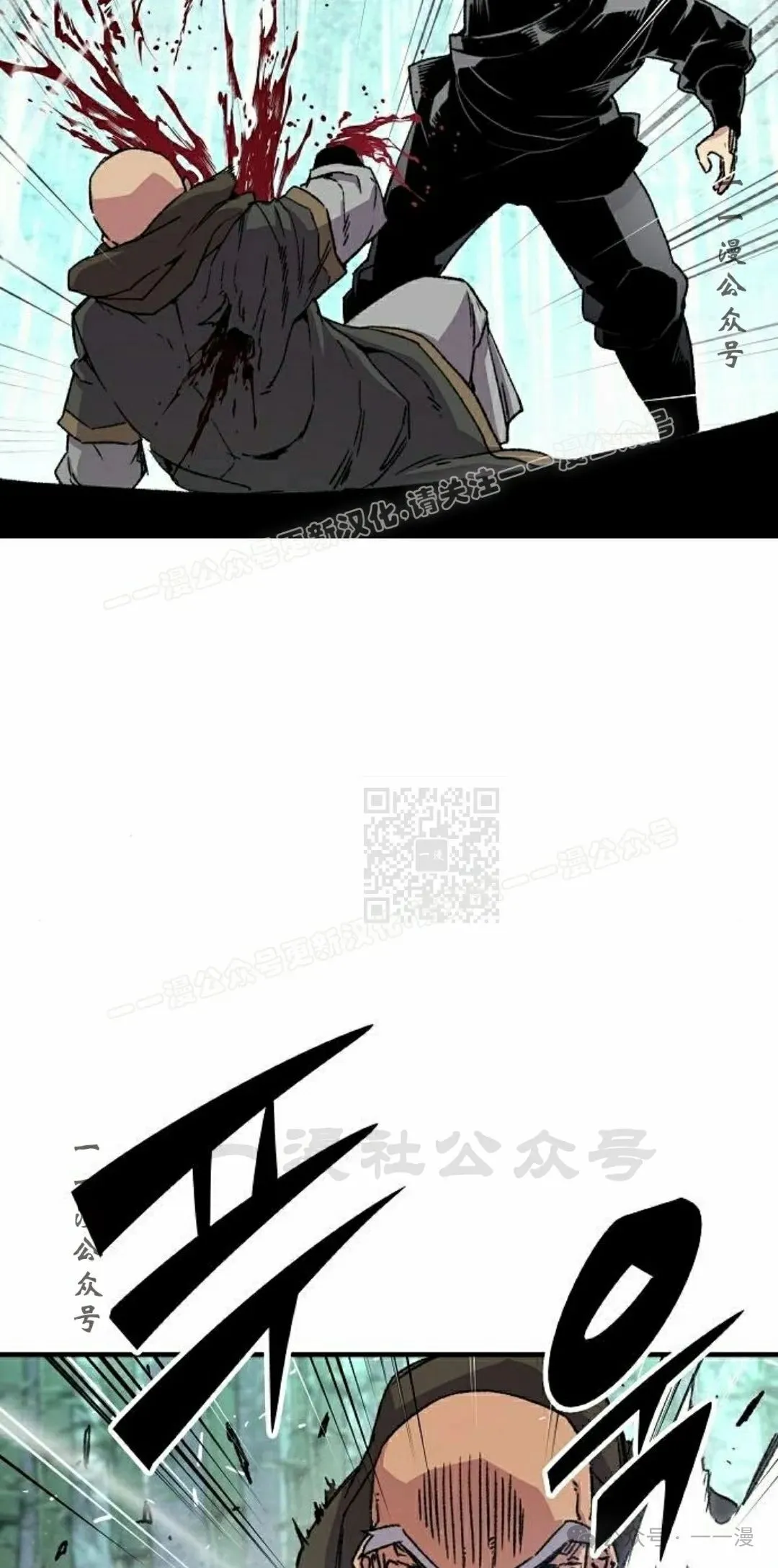 第32集36