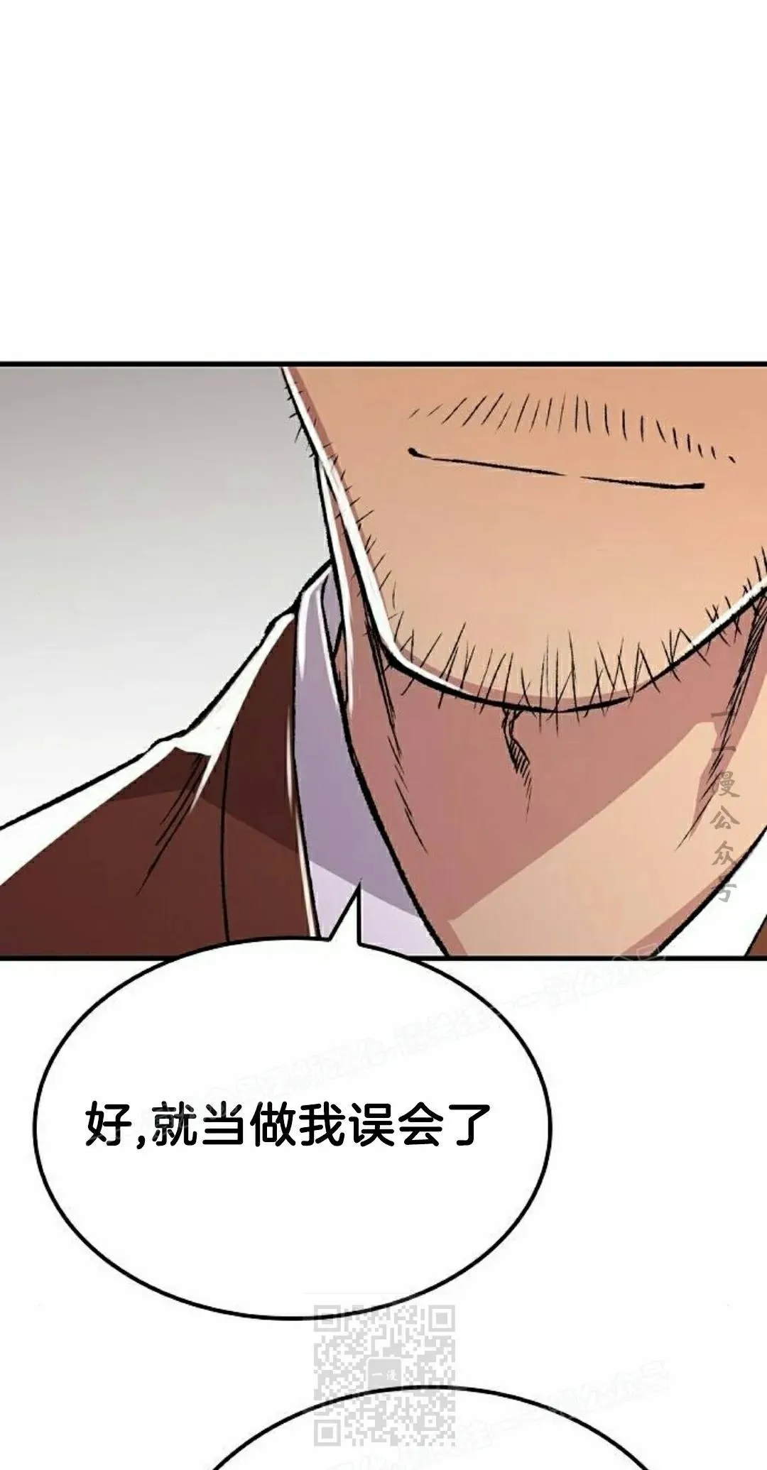 第71集48