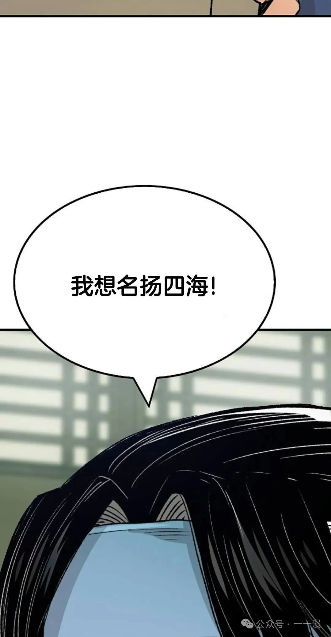 第22集76