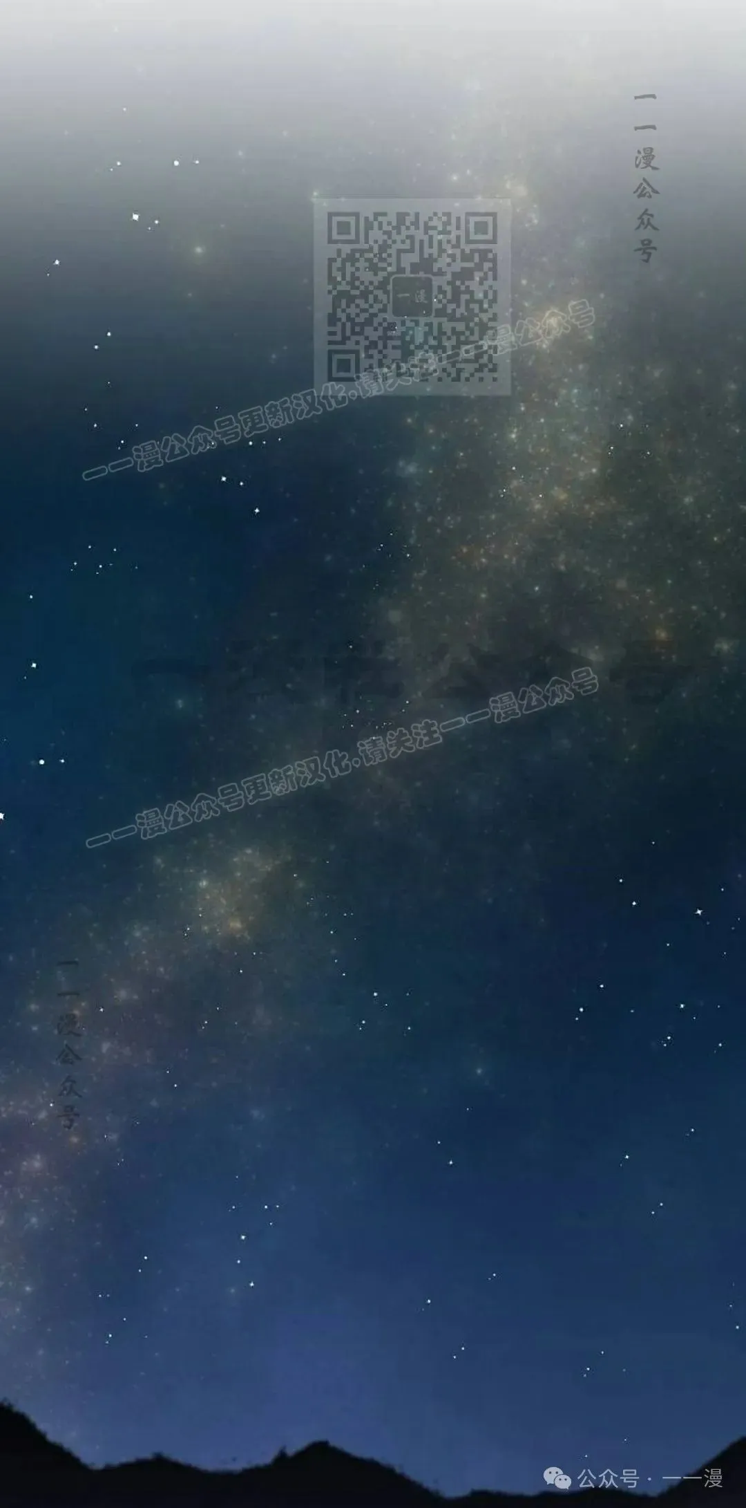 第27集70