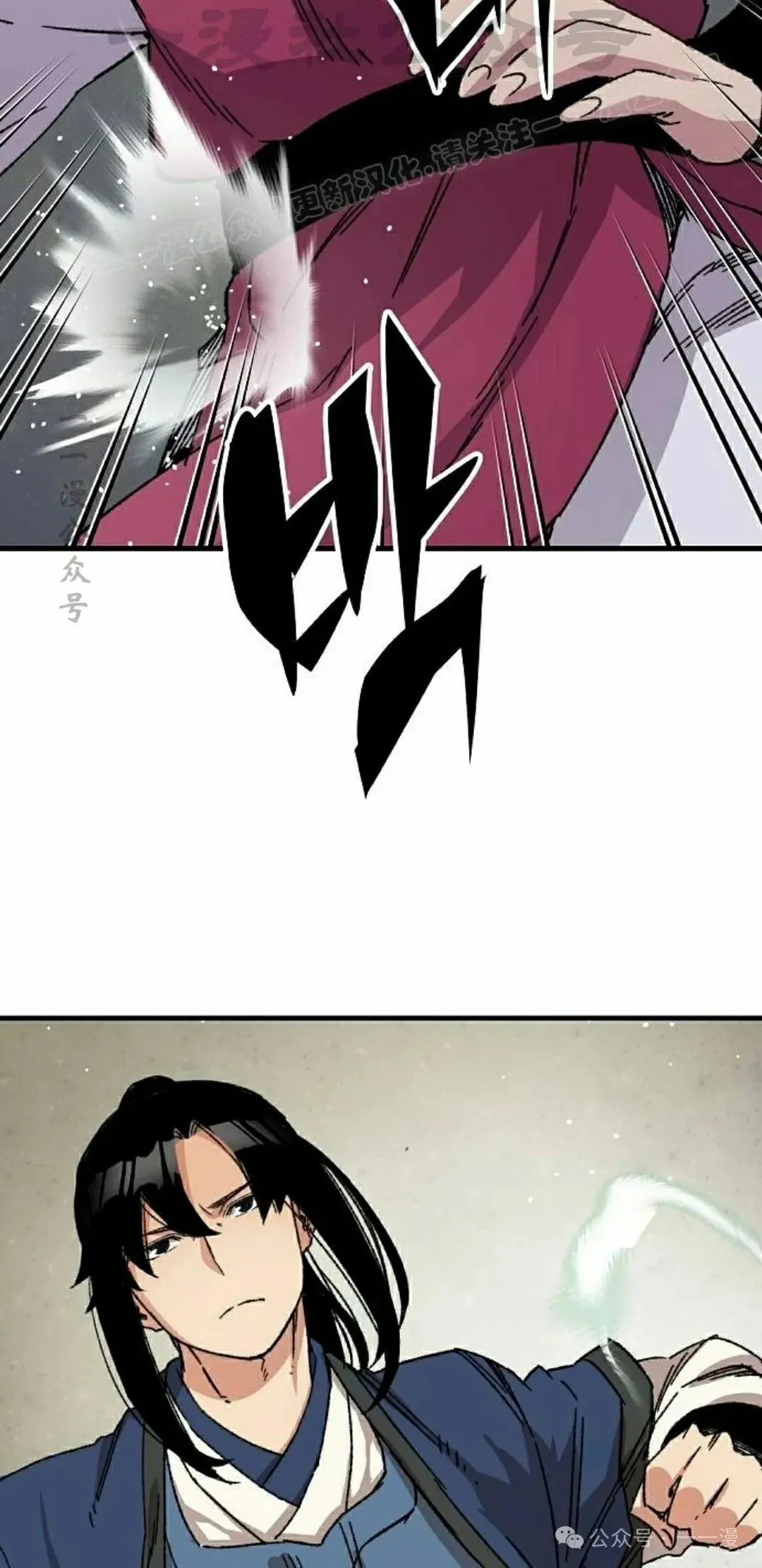 第28集 暴打退婚妻83