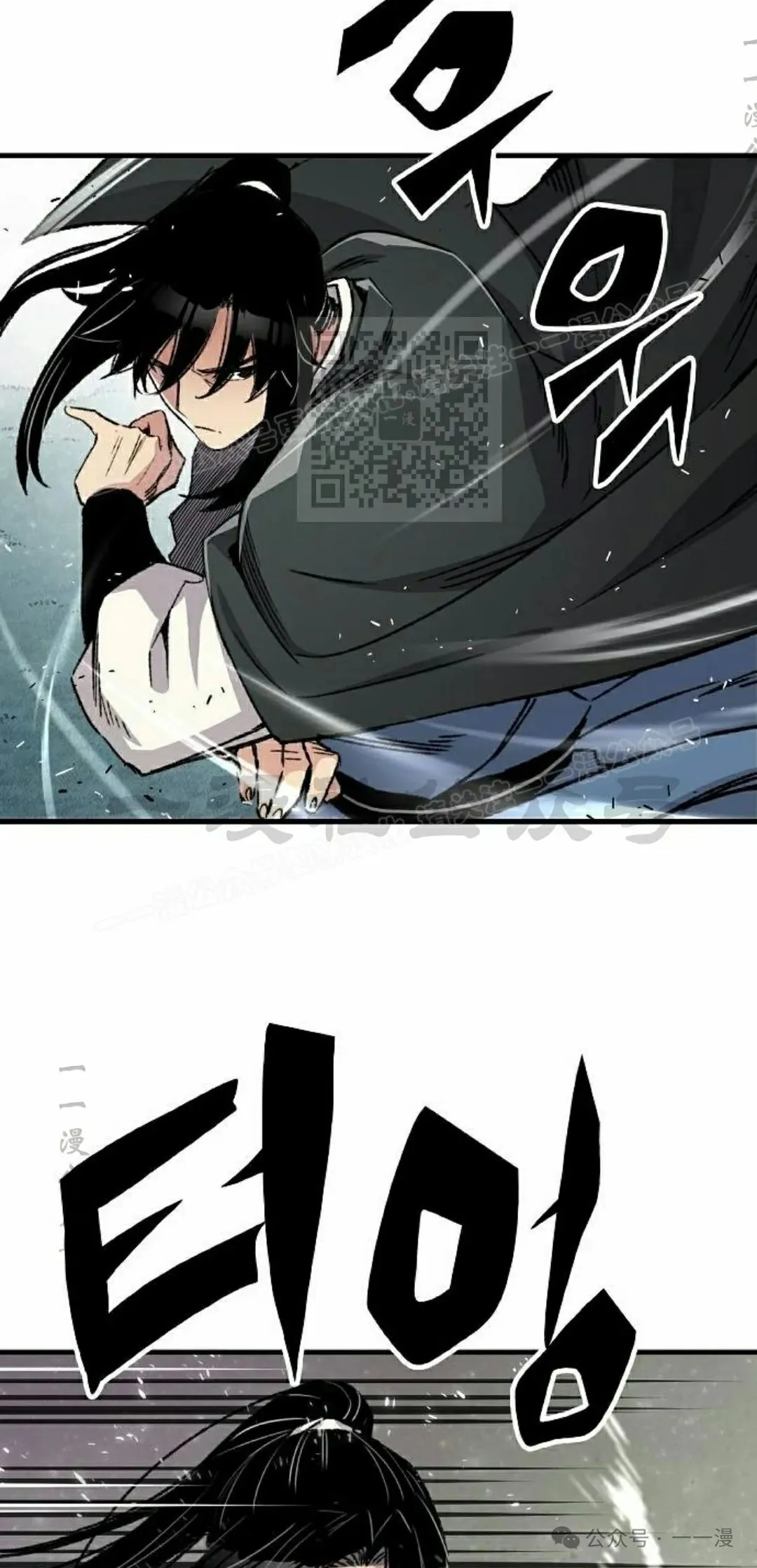第43集75