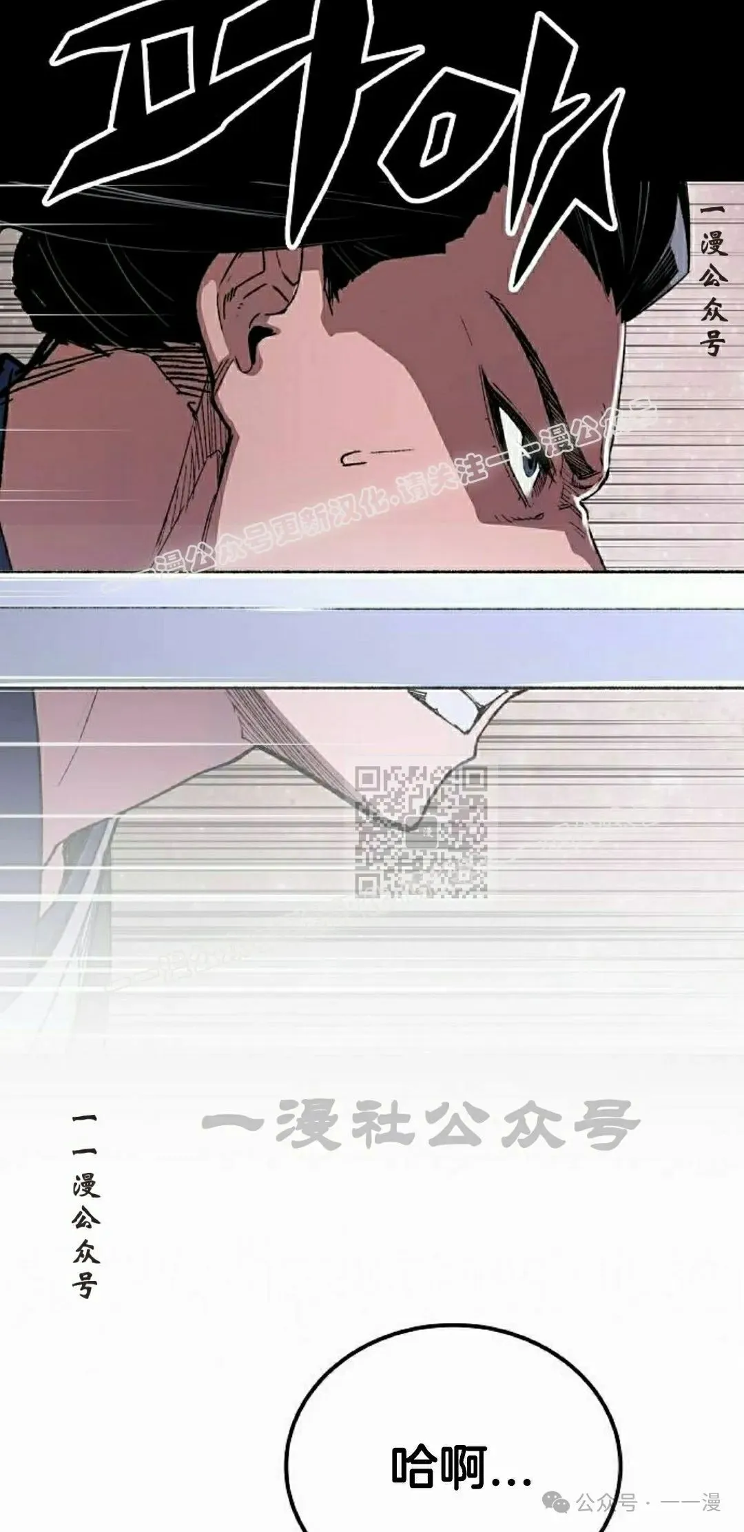 第64集46
