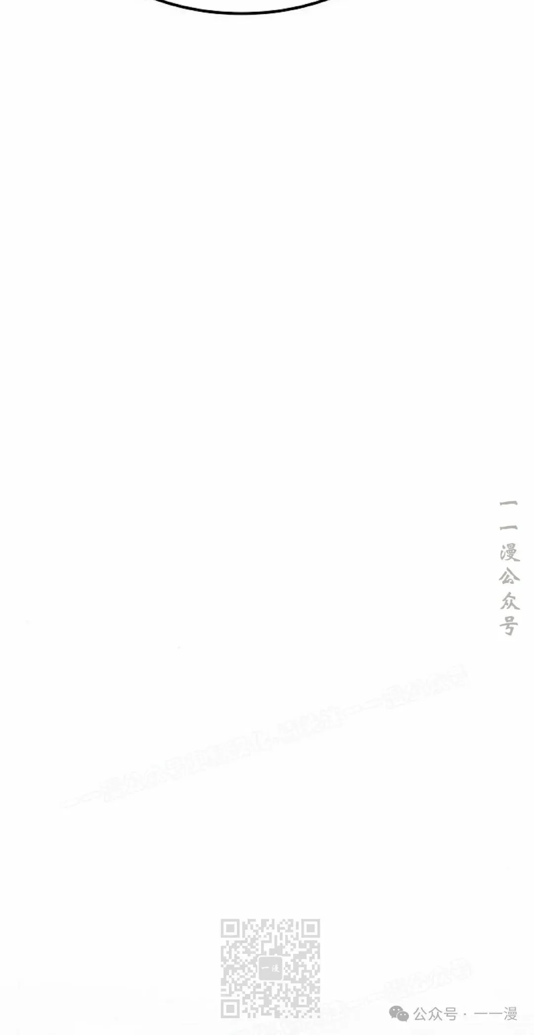 第33集98
