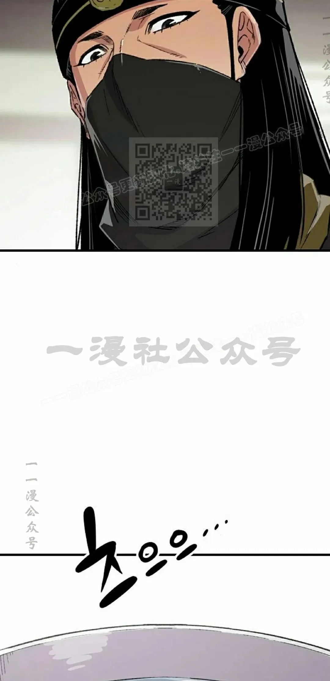 第70集95