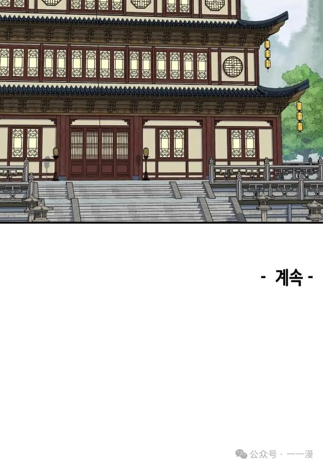 第14集113