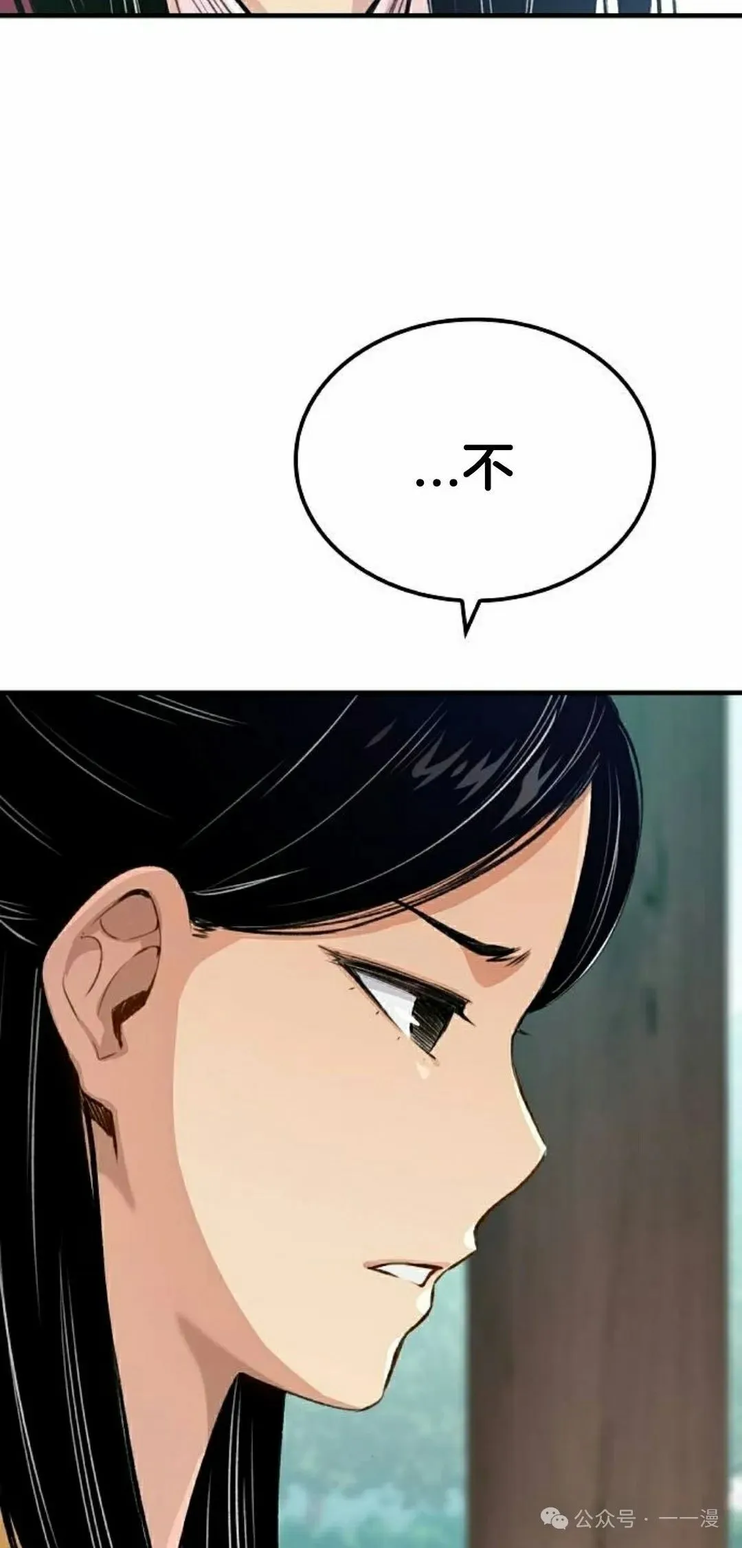 第19集31