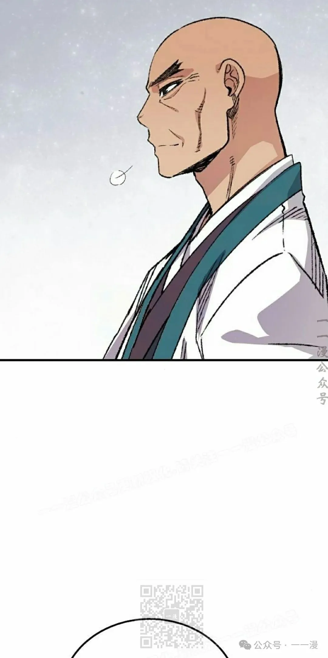 第58集68