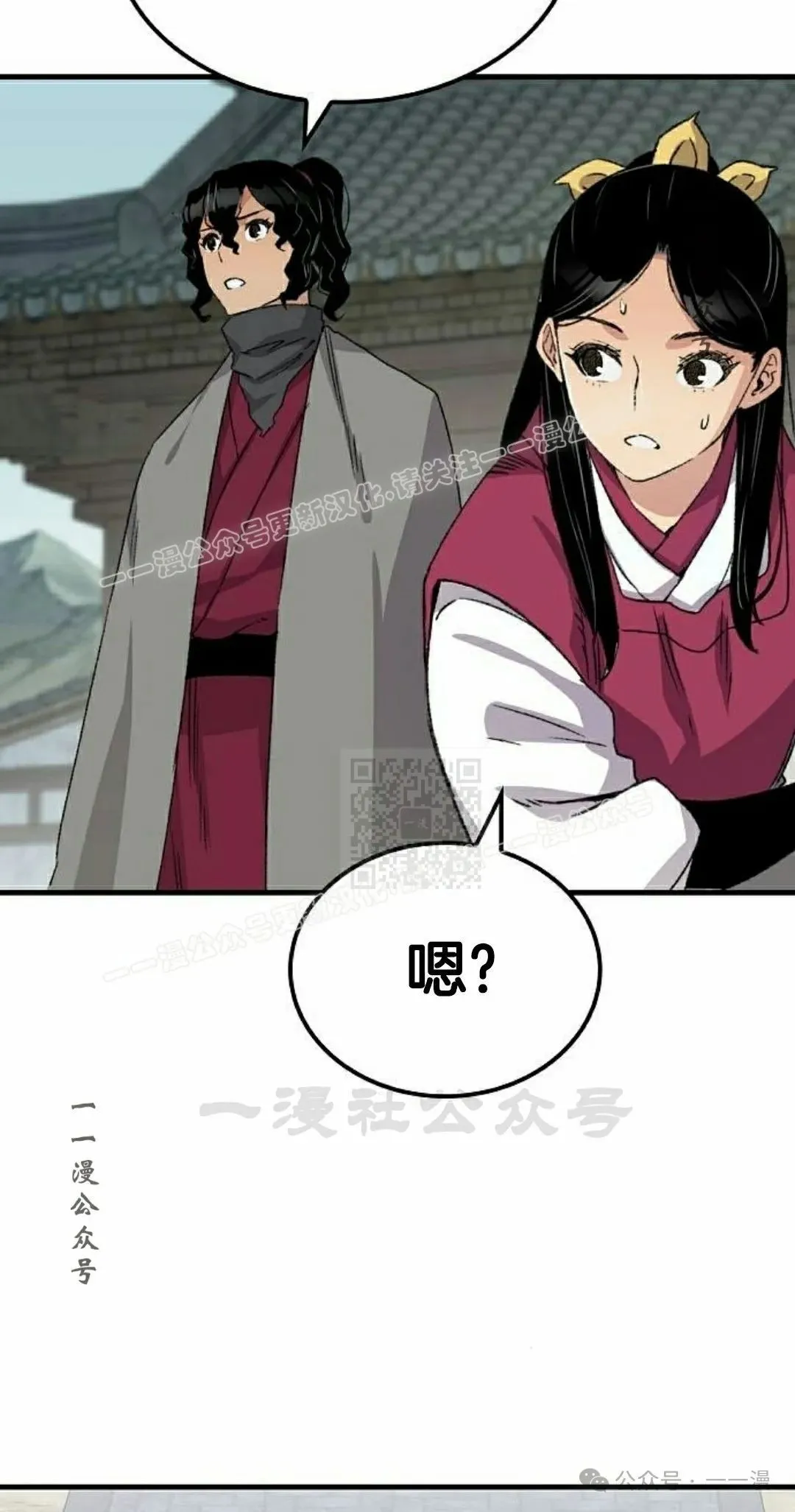 第41集66