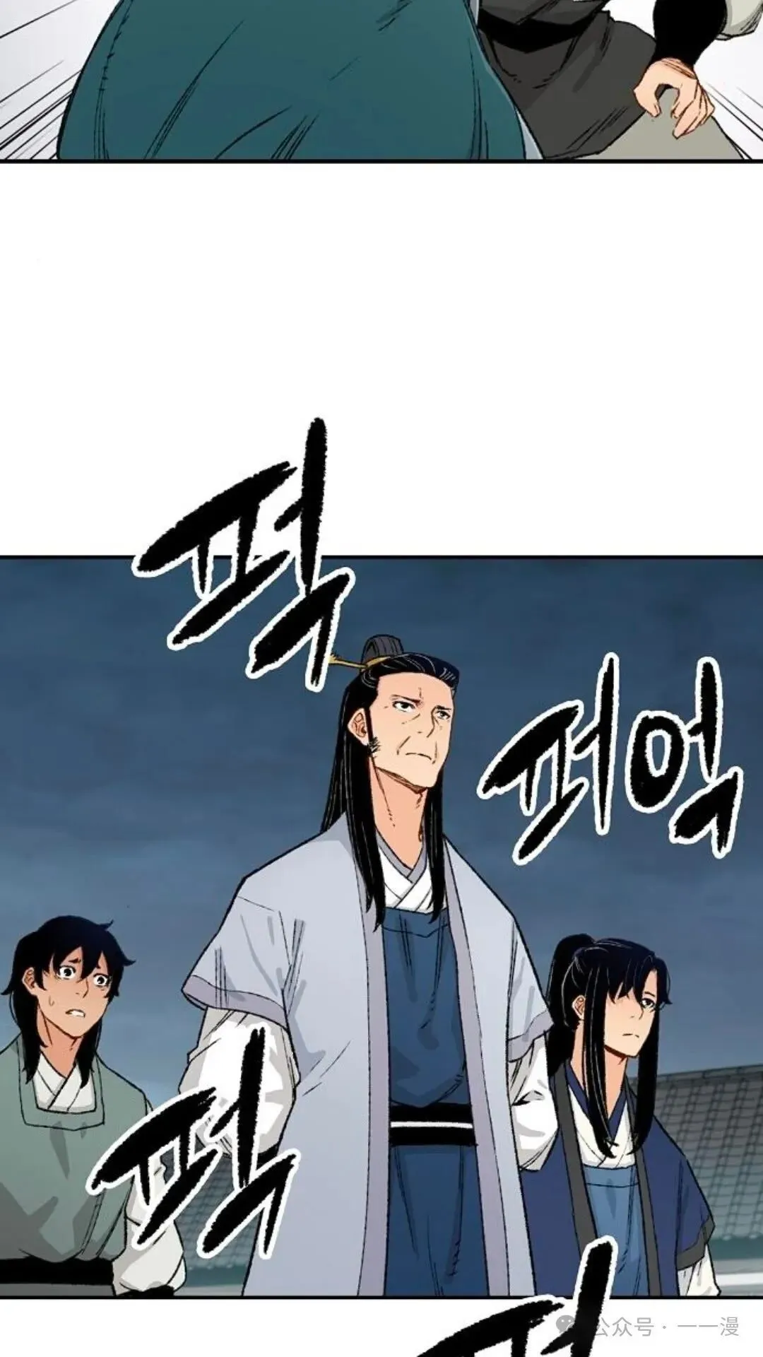 第7集8